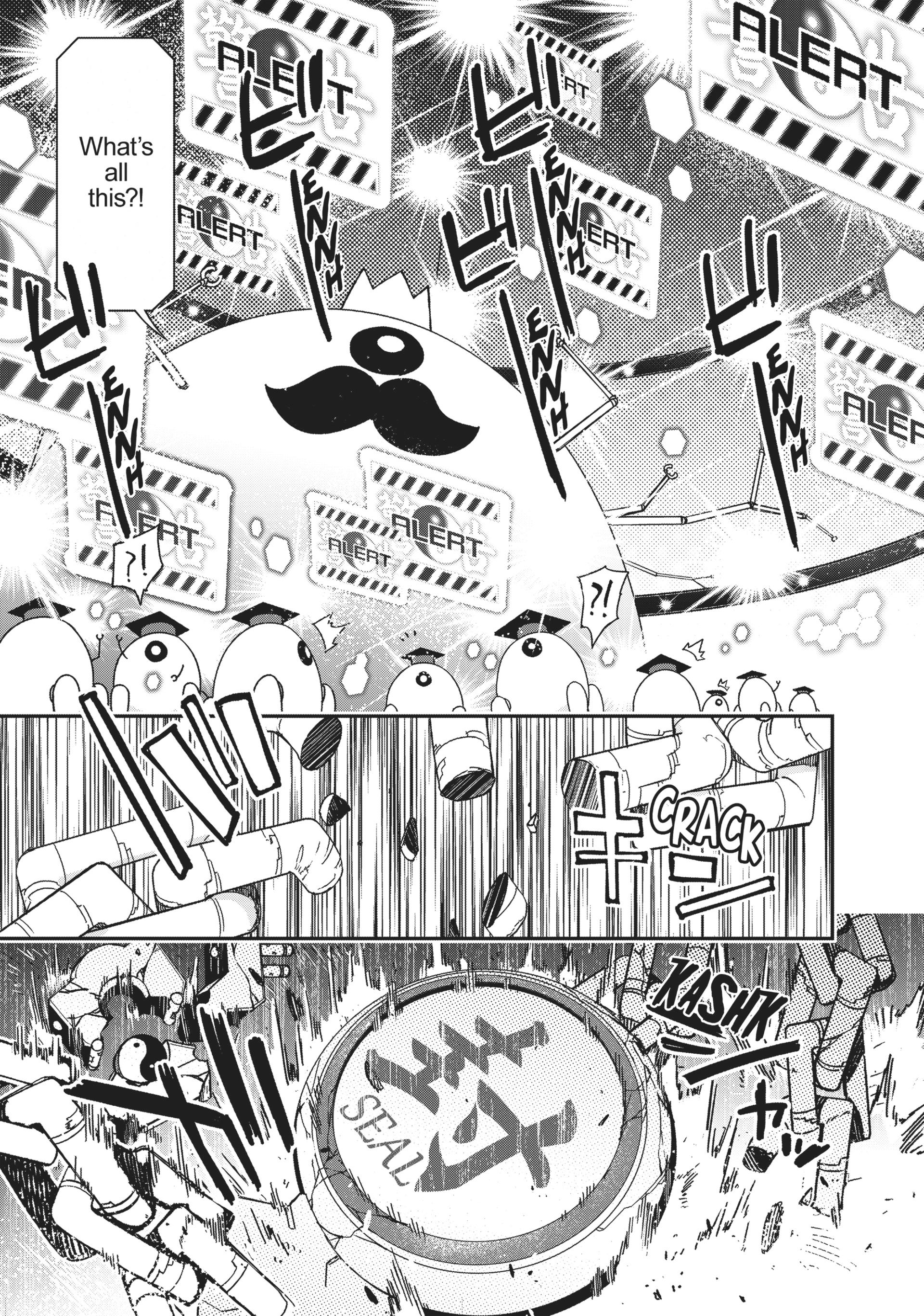 Pandora in the Crimson Shell - Ghost Urn Chapter 43 page 5