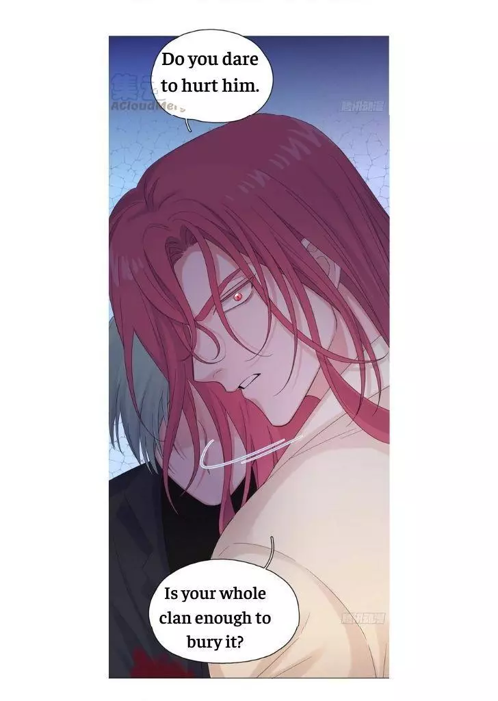 An Emperor Persistently Pursuits The Twelfth Wife Chapter 44 page 17