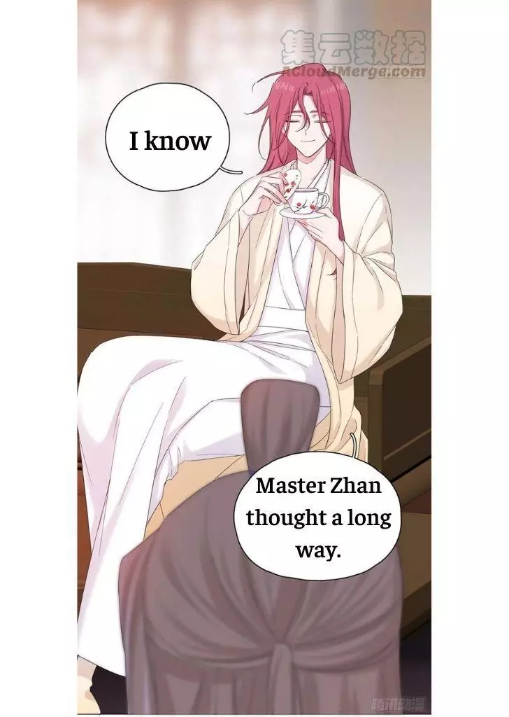 An Emperor Persistently Pursuits The Twelfth Wife Chapter 44 page 6