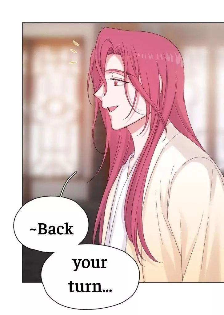 An Emperor Persistently Pursuits The Twelfth Wife Chapter 44 page 12