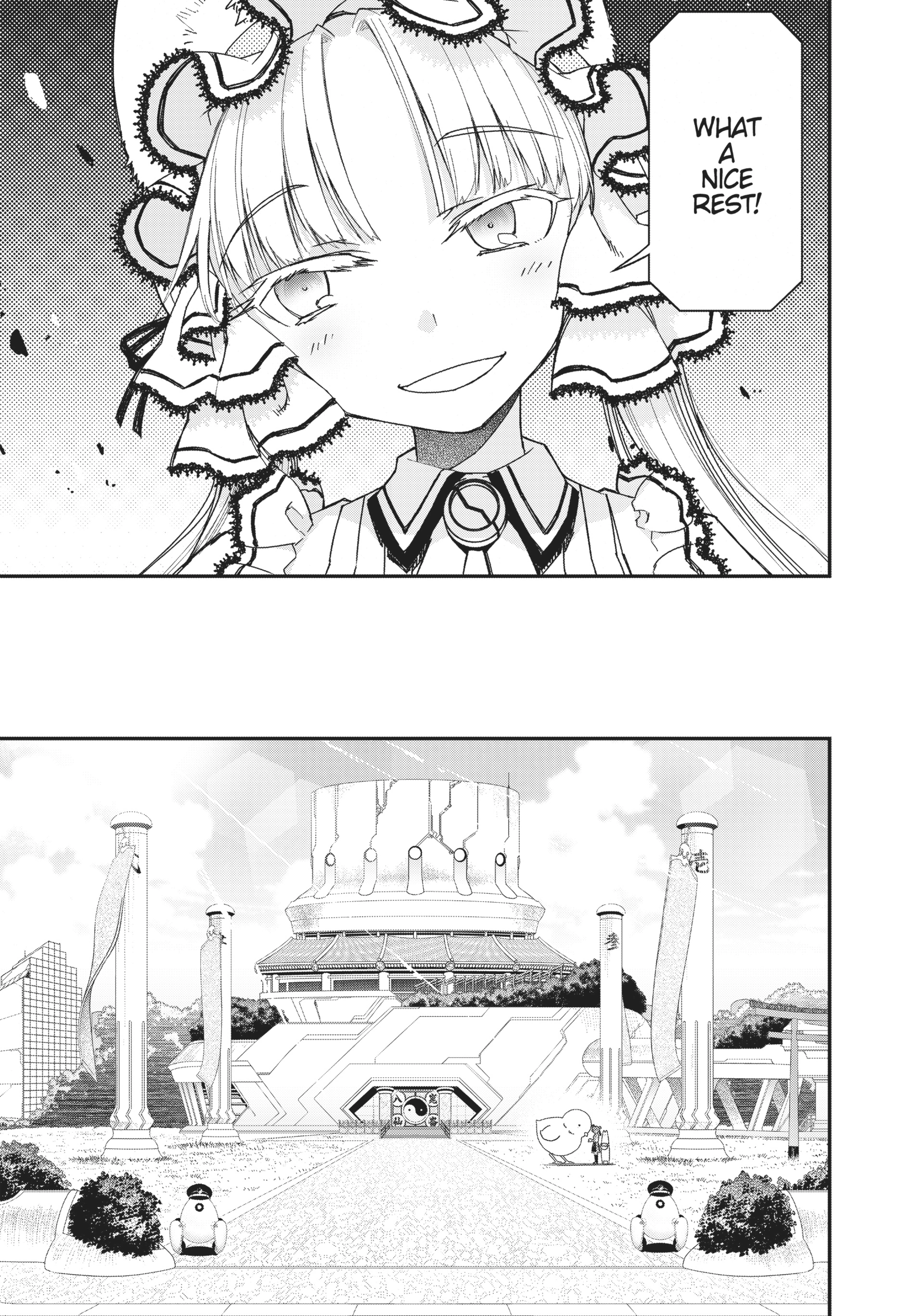 Pandora in the Crimson Shell - Ghost Urn Chapter 43 page 7