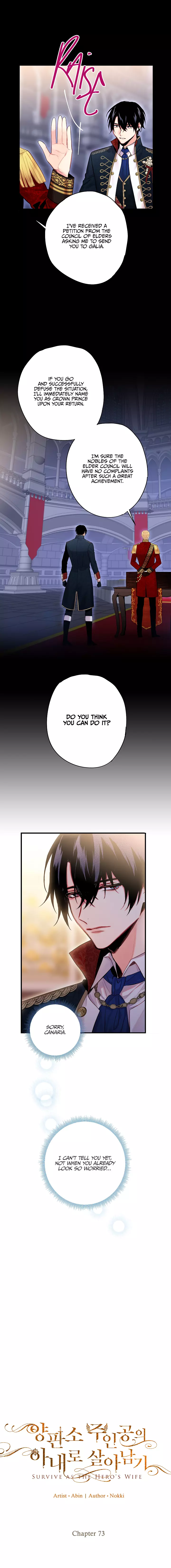 Survive as the Hero's Wife Chapter 73 page 4