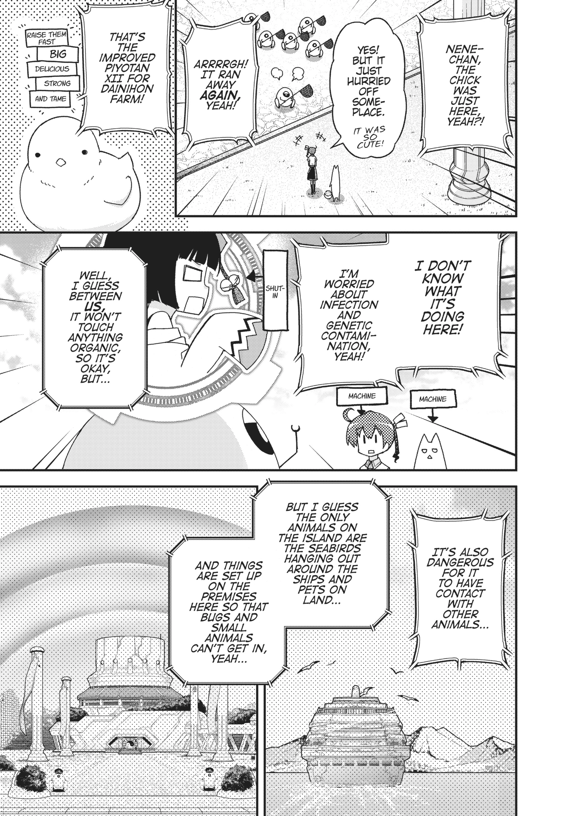 Pandora in the Crimson Shell - Ghost Urn Chapter 43 page 9