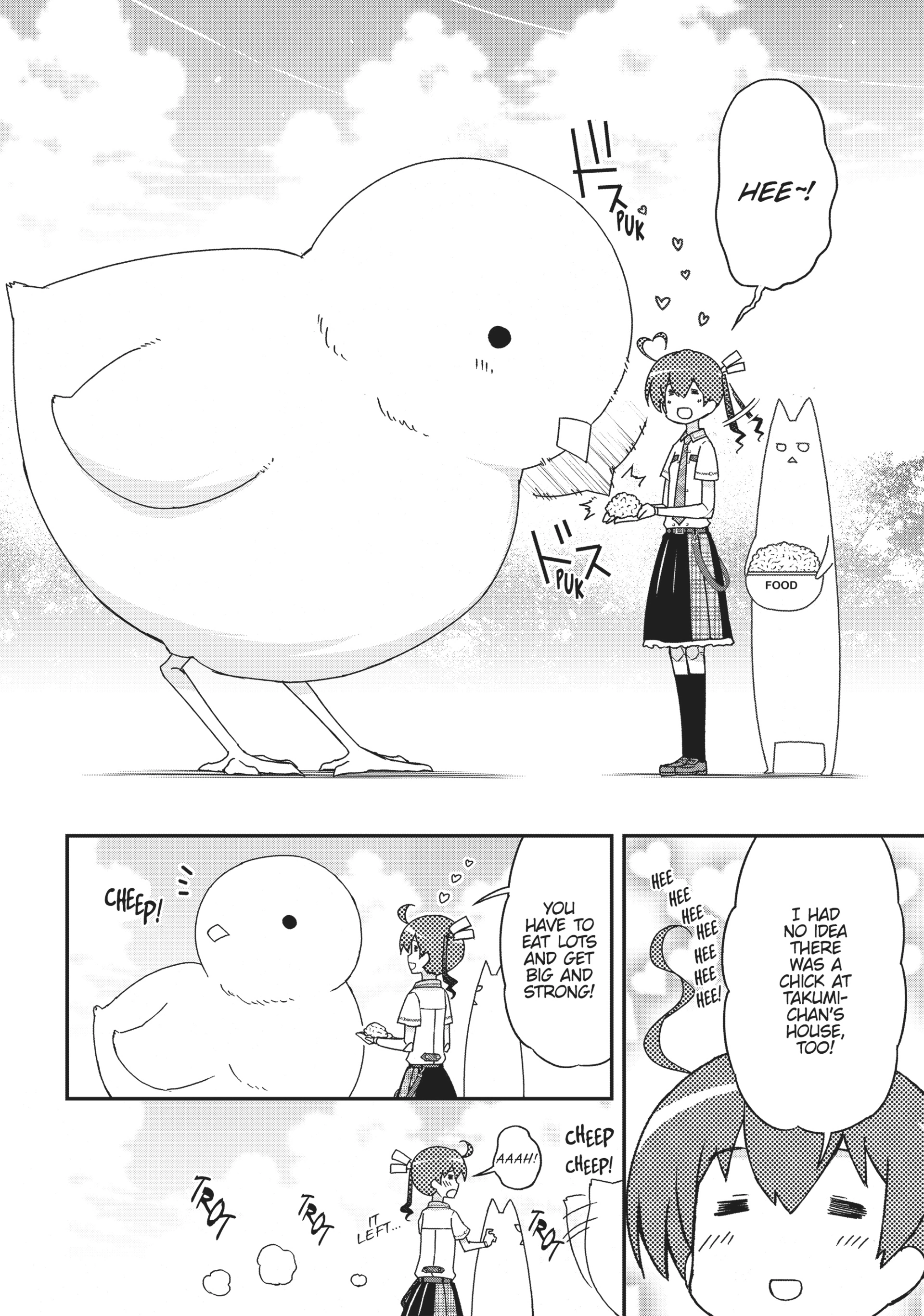 Pandora in the Crimson Shell - Ghost Urn Chapter 43 page 8