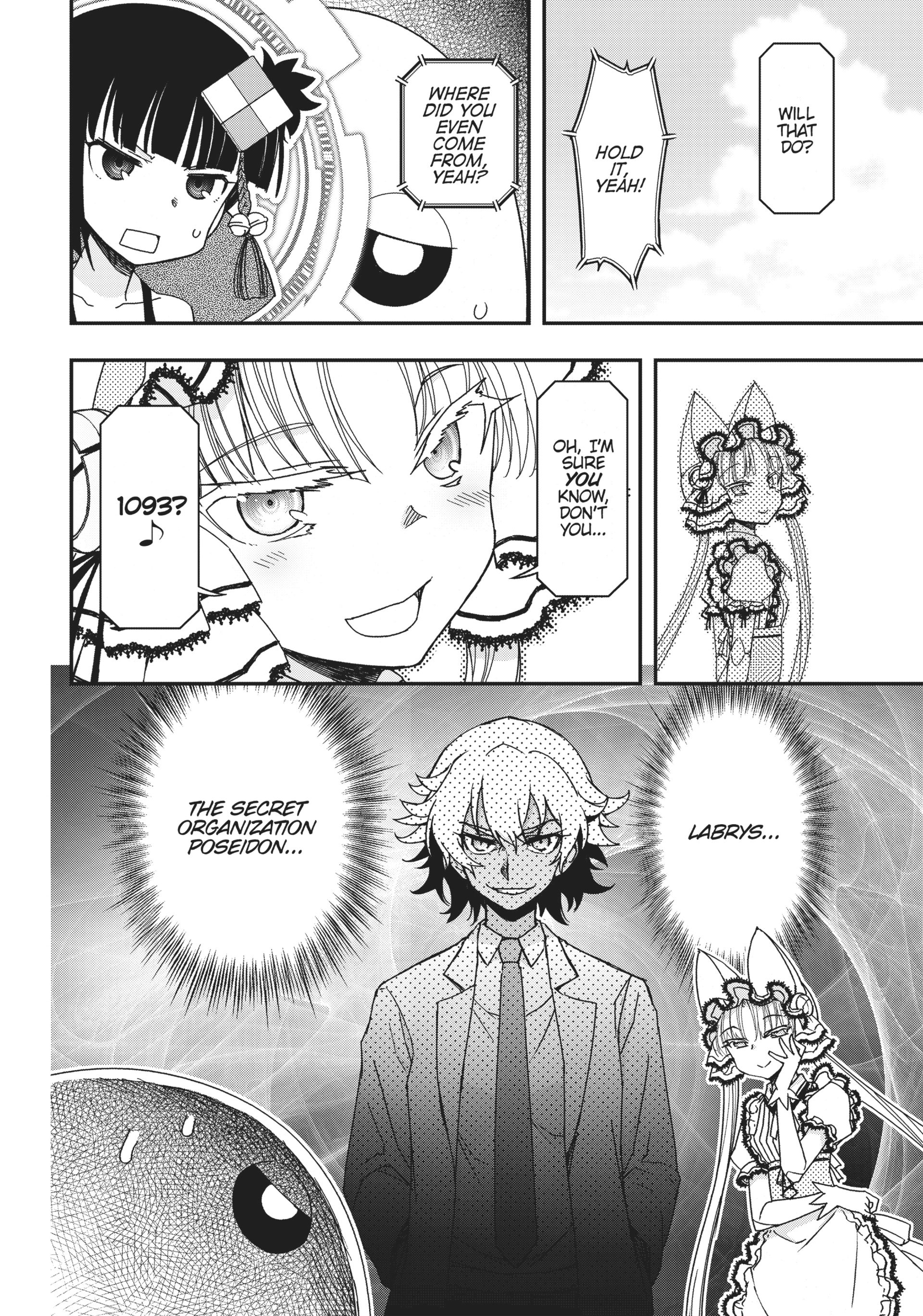 Pandora in the Crimson Shell - Ghost Urn Chapter 43 page 18