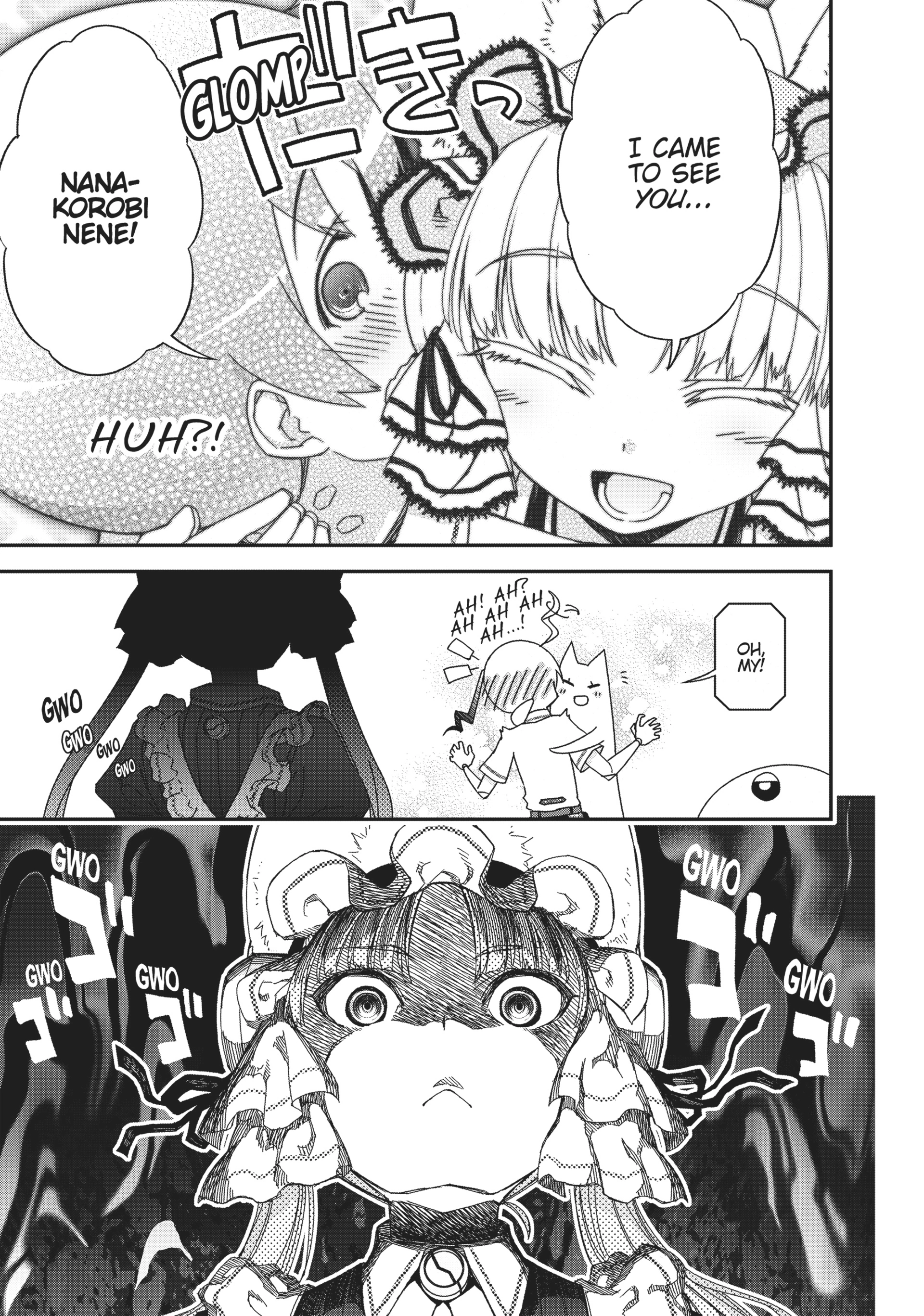 Pandora in the Crimson Shell - Ghost Urn Chapter 43 page 23