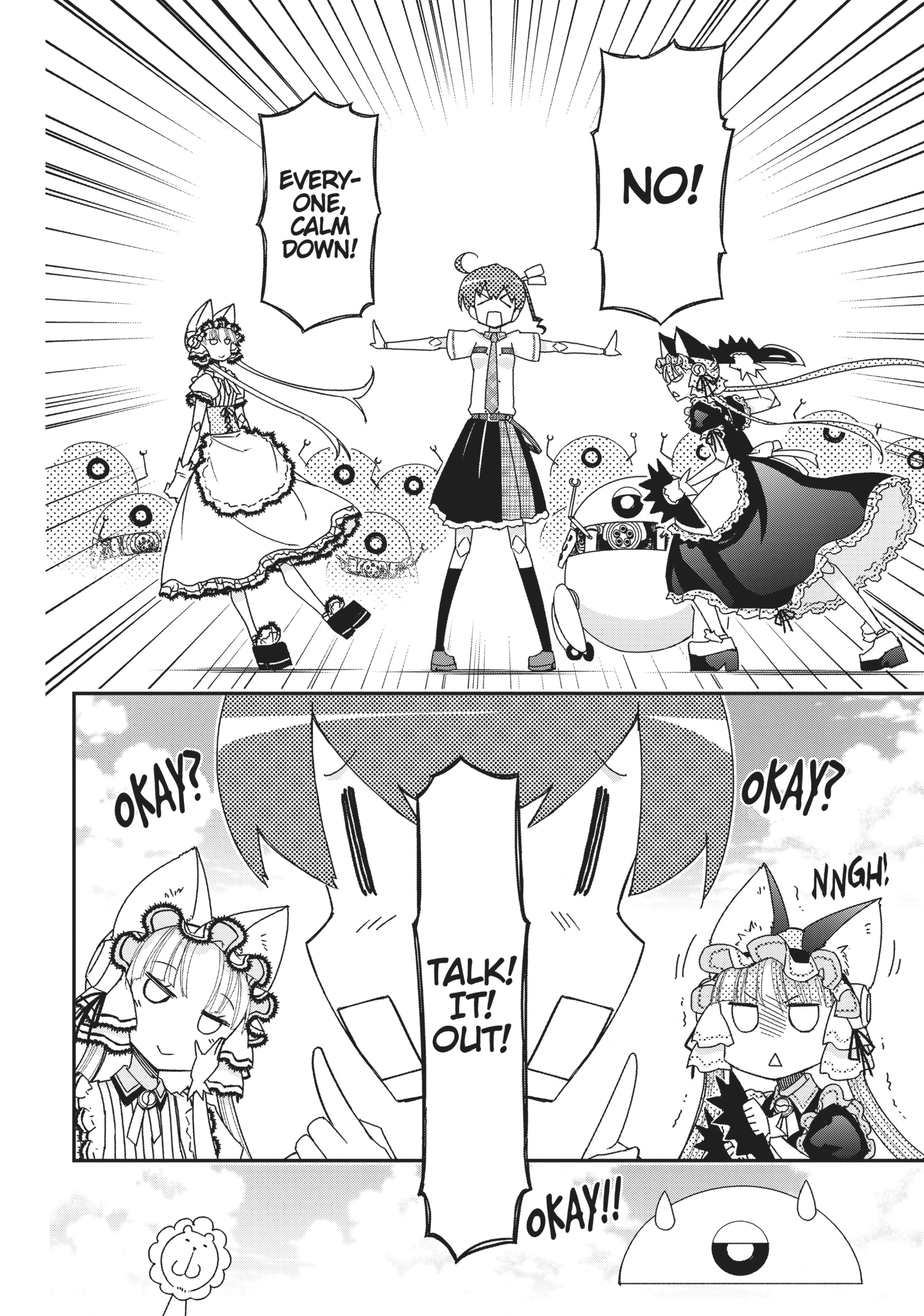 Pandora in the Crimson Shell - Ghost Urn Chapter 43 page 16