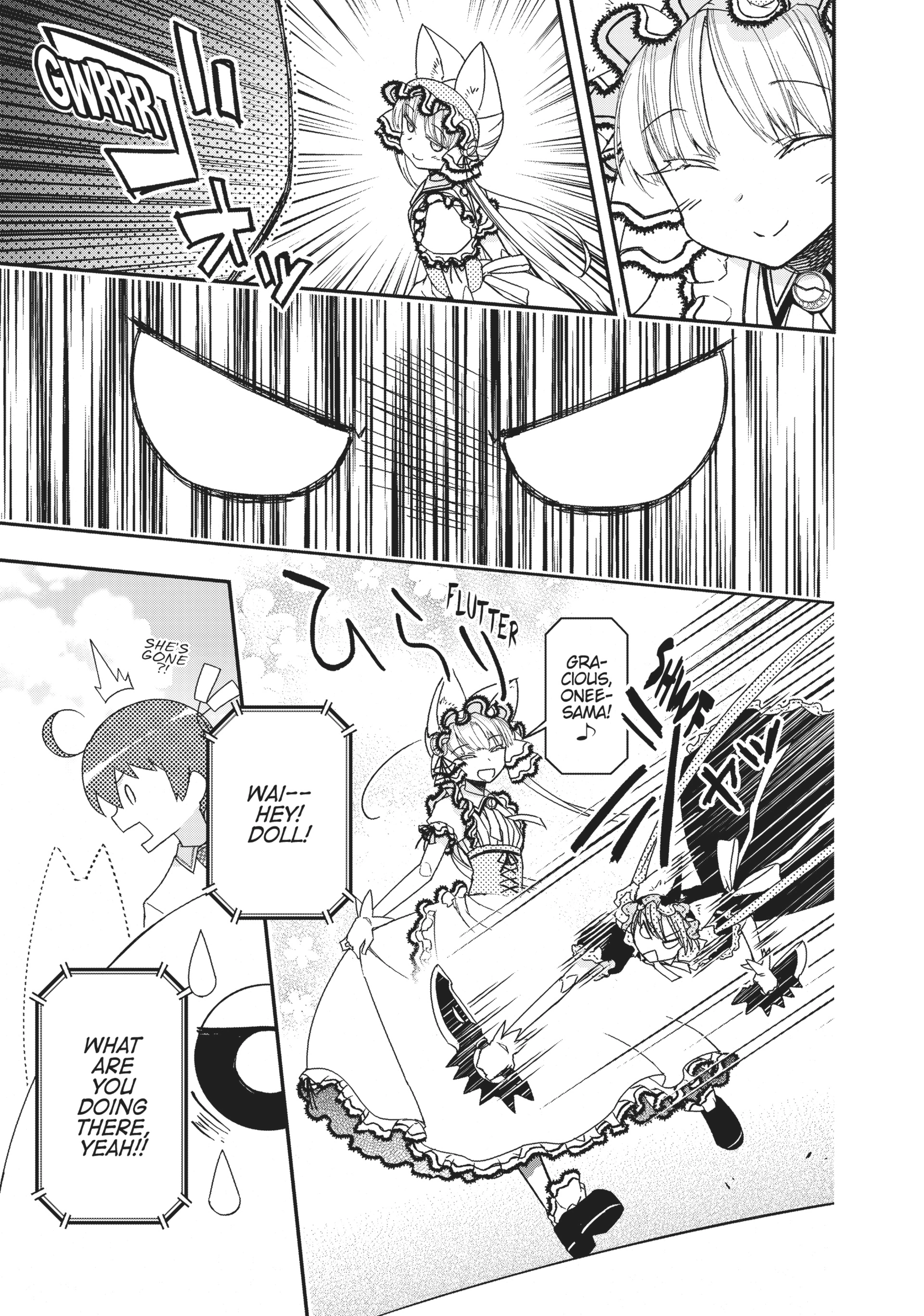 Pandora in the Crimson Shell - Ghost Urn Chapter 43 page 13