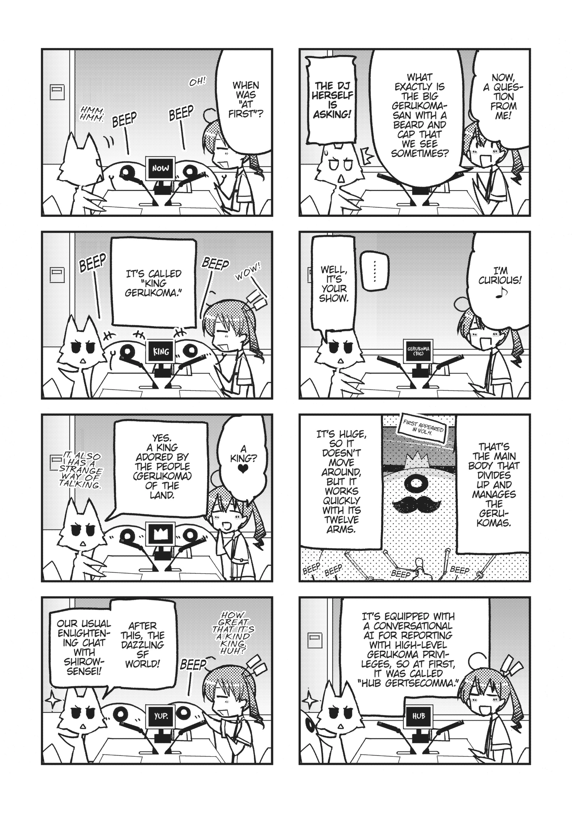 Pandora in the Crimson Shell - Ghost Urn Chapter 43 page 41