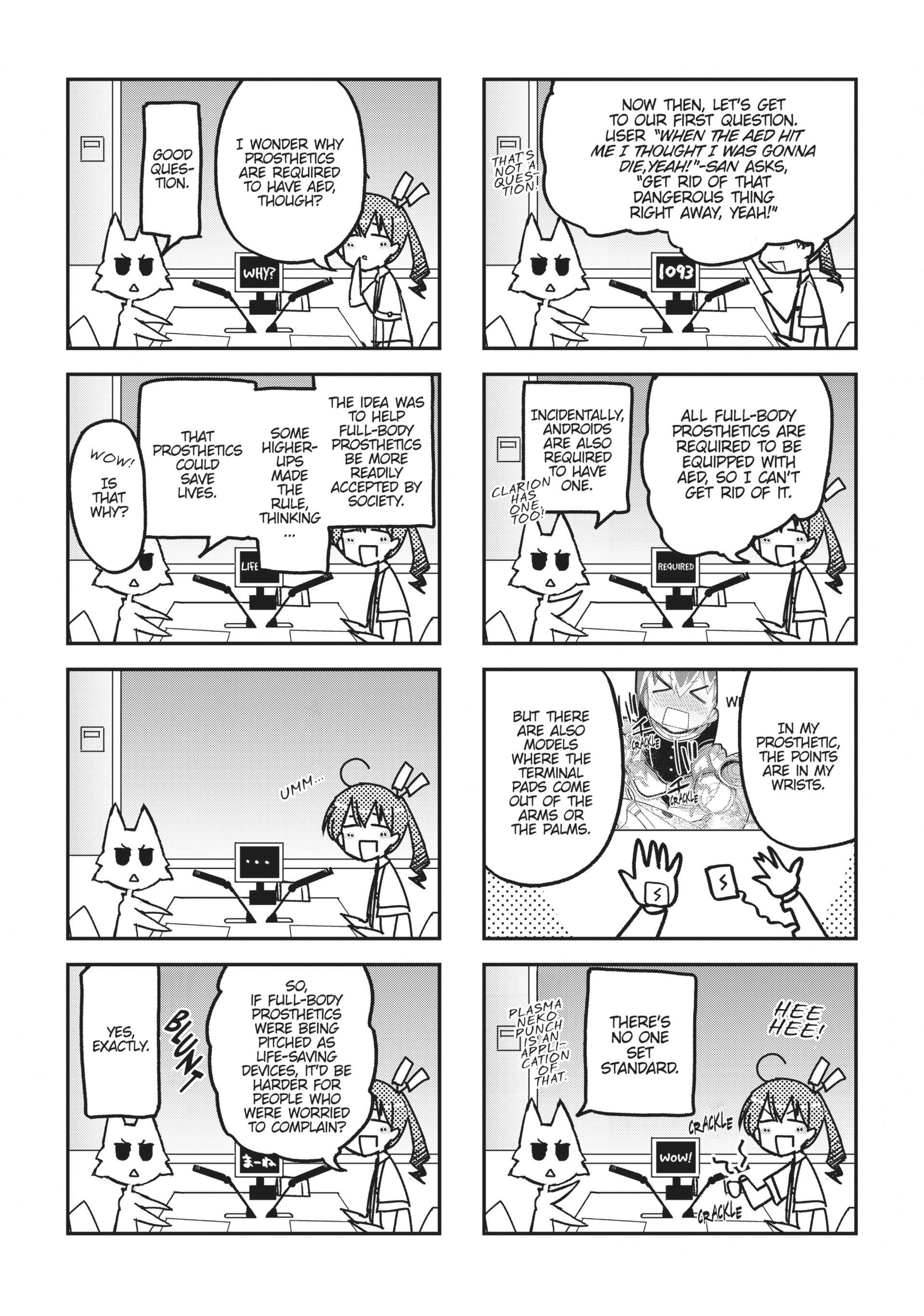 Pandora in the Crimson Shell - Ghost Urn Chapter 43 page 39