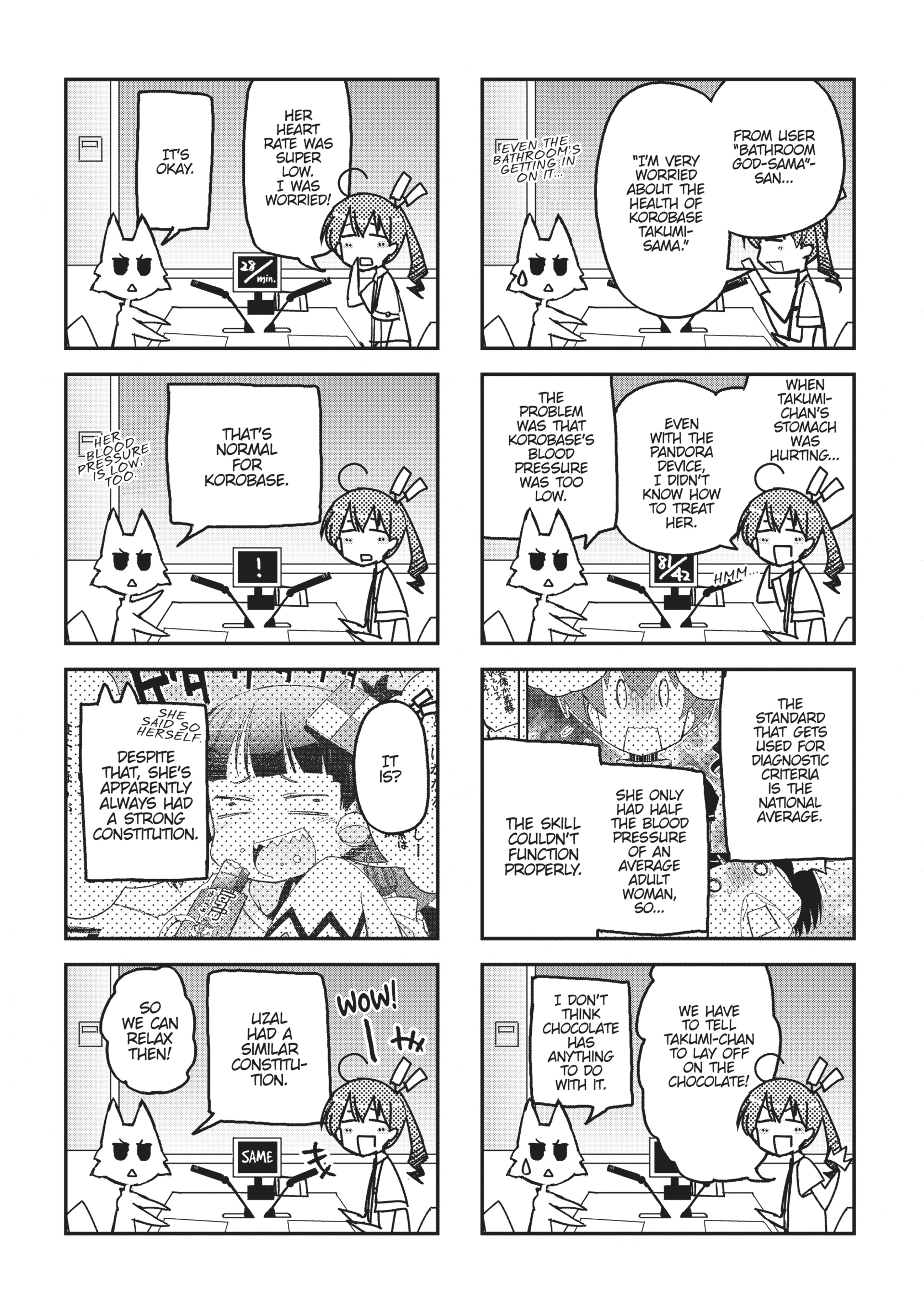 Pandora in the Crimson Shell - Ghost Urn Chapter 43 page 40