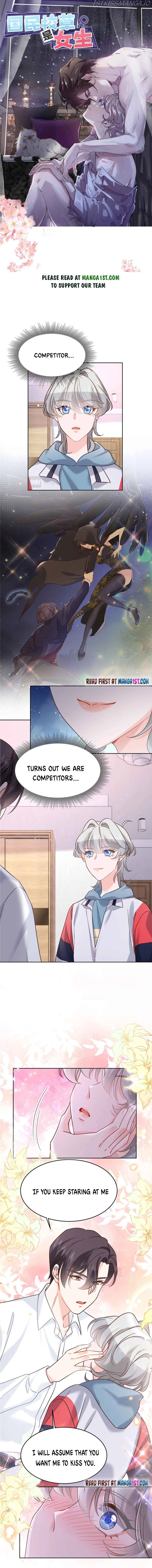 National School Prince Is A Girl Chapter 271 page 1
