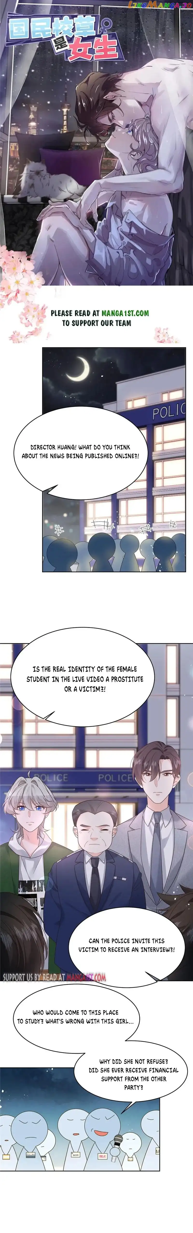 National School Prince Is A Girl Chapter 287 page 1