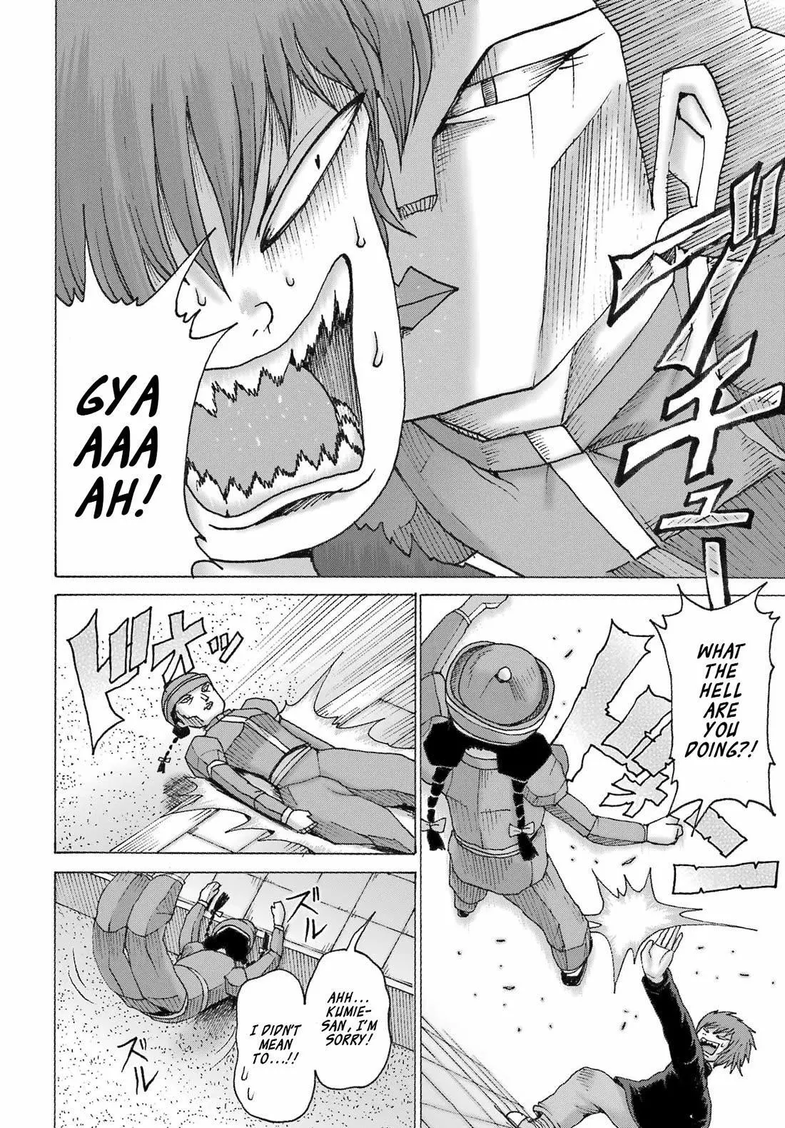 High Score Girl DASH Chapter 43 page 12