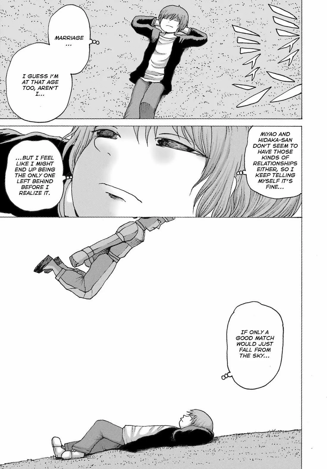 High Score Girl DASH Chapter 43 page 5