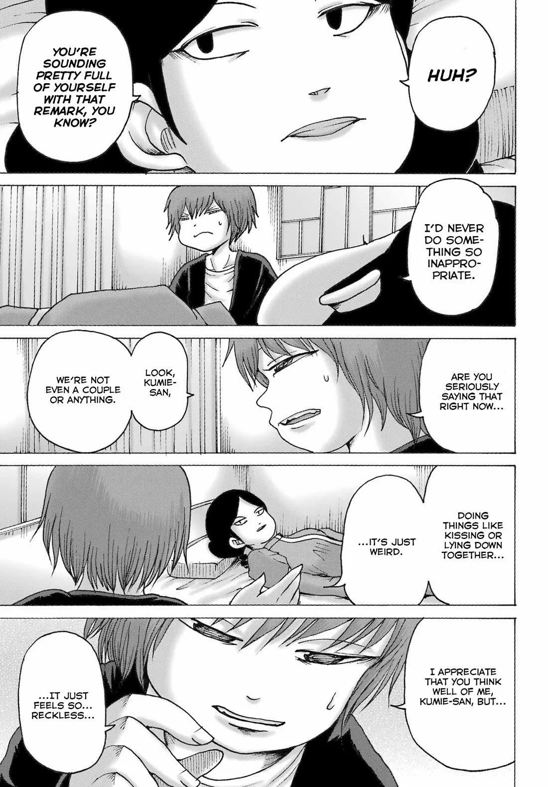 High Score Girl DASH Chapter 43 page 15