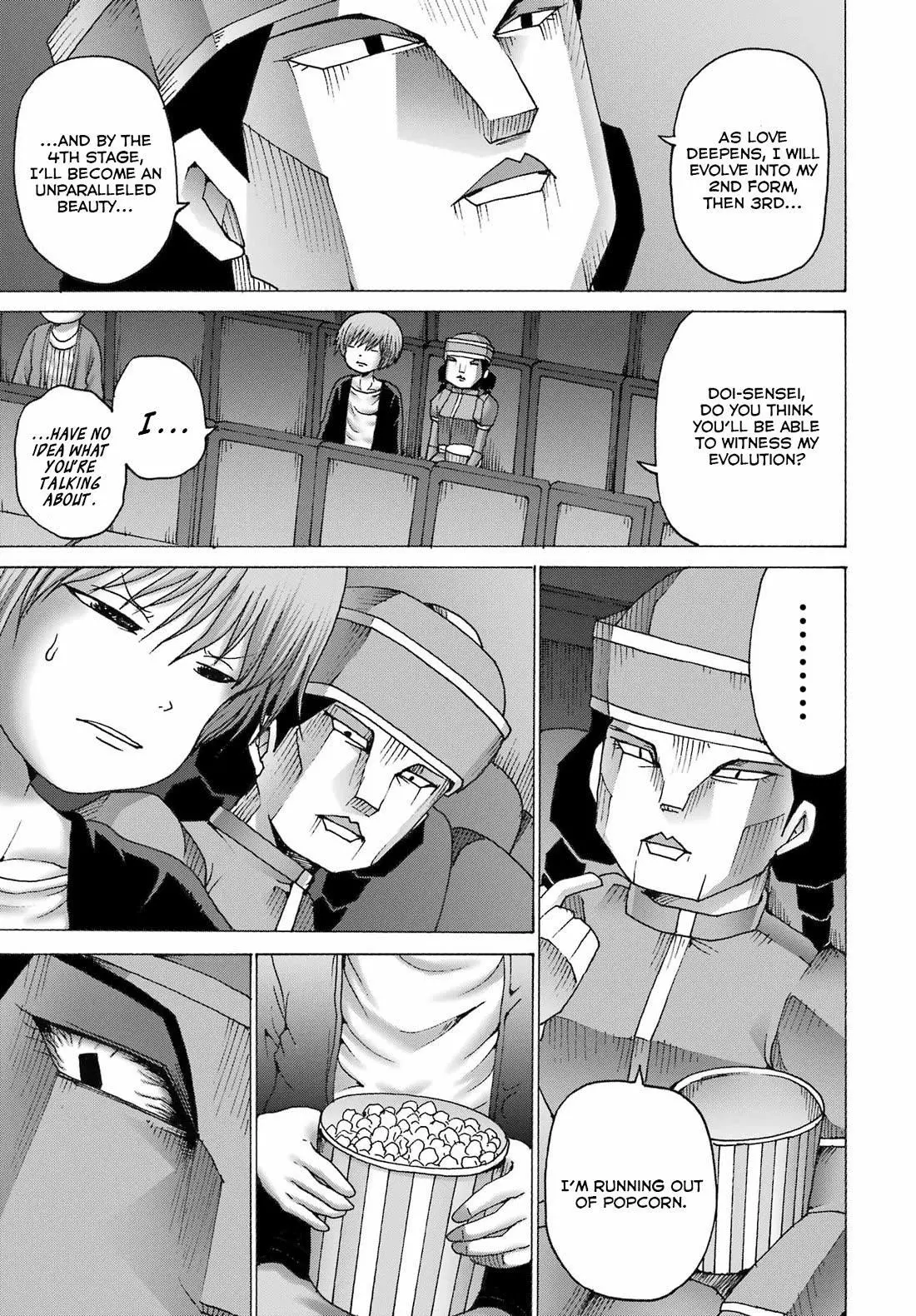 High Score Girl DASH Chapter 43 page 9