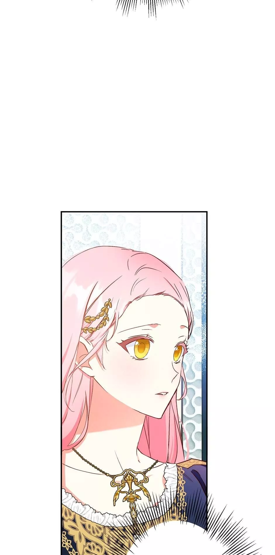 I Was Tricked into this Fake Marriage! Chapter 88 page 61