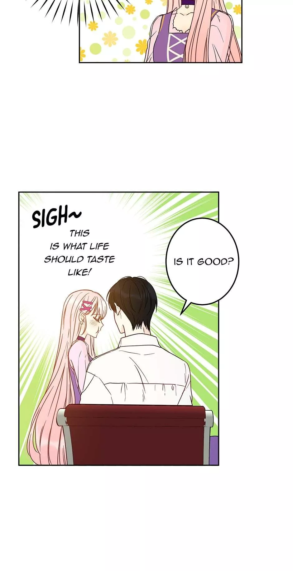I Was Tricked into this Fake Marriage! Chapter 42 page 6
