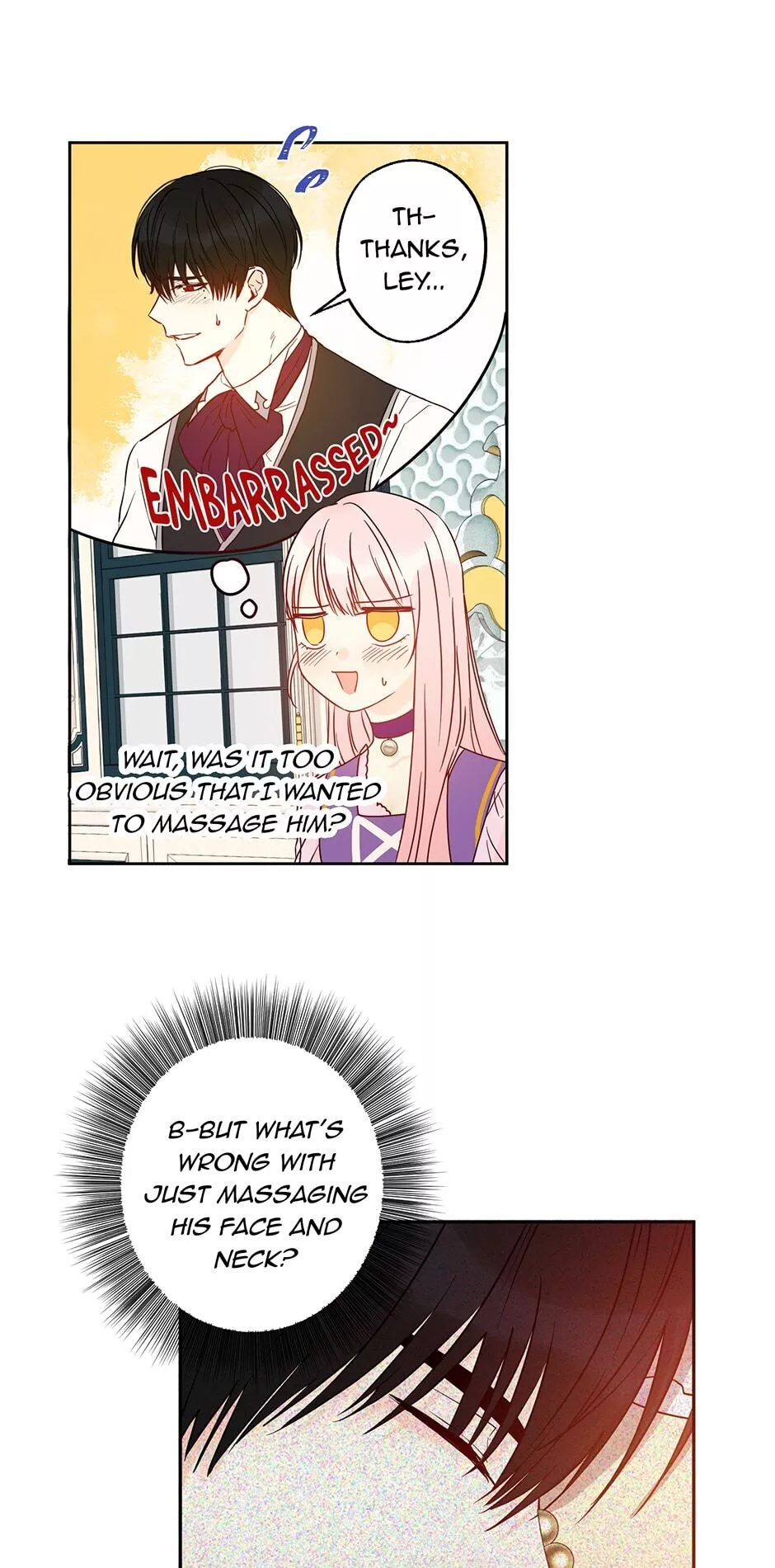 I Was Tricked into this Fake Marriage! Chapter 42 page 17