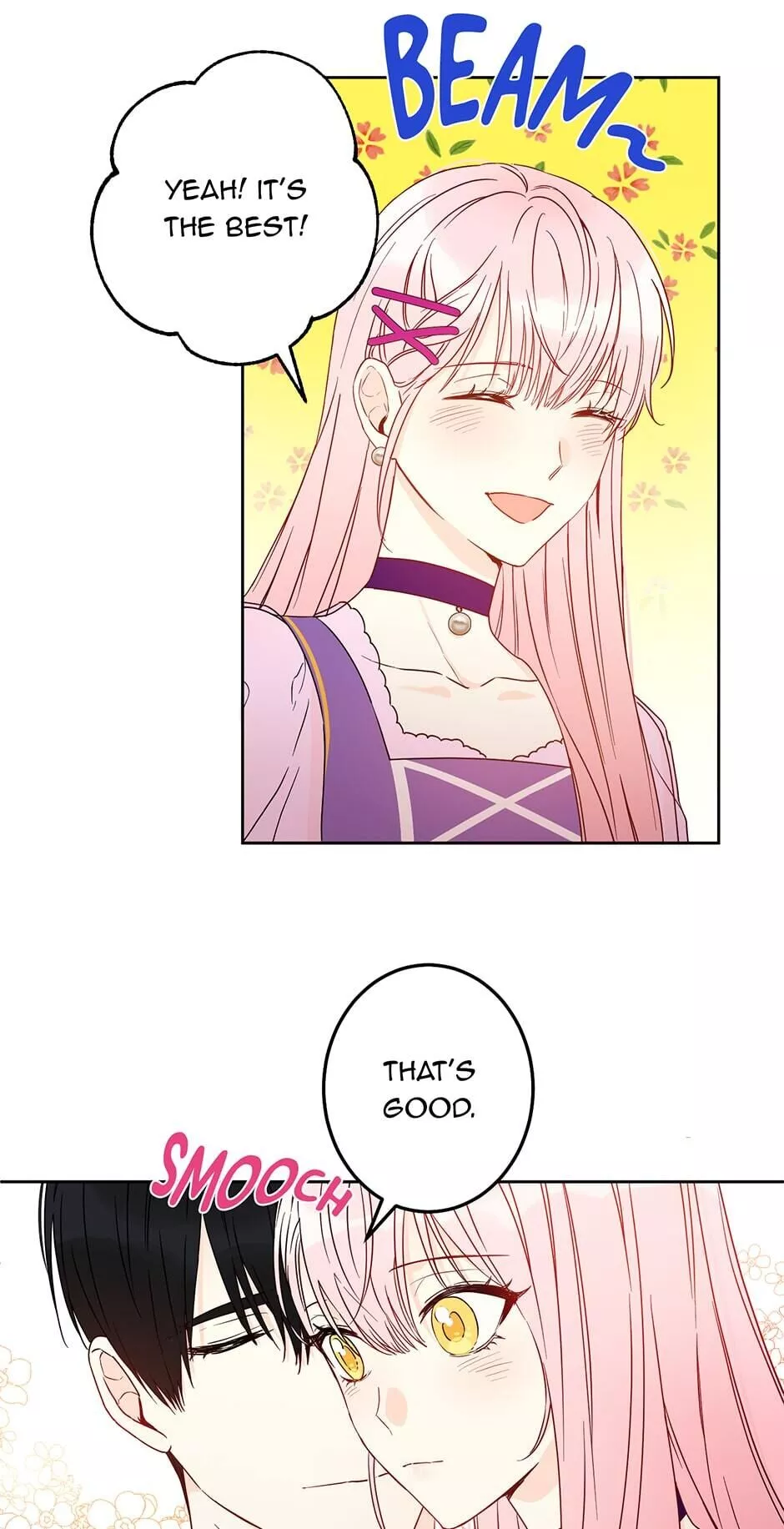 I Was Tricked into this Fake Marriage! Chapter 42 page 7