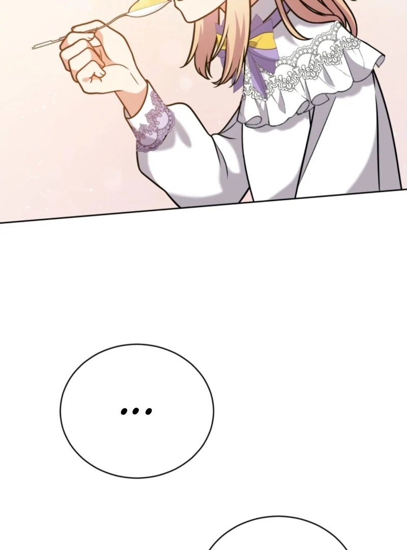 I Became the Daughter-in-Law of the Righteous Mad Dog Chapter 44 page 17