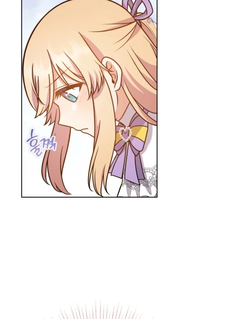 I Became the Daughter-in-Law of the Righteous Mad Dog Chapter 44 page 33