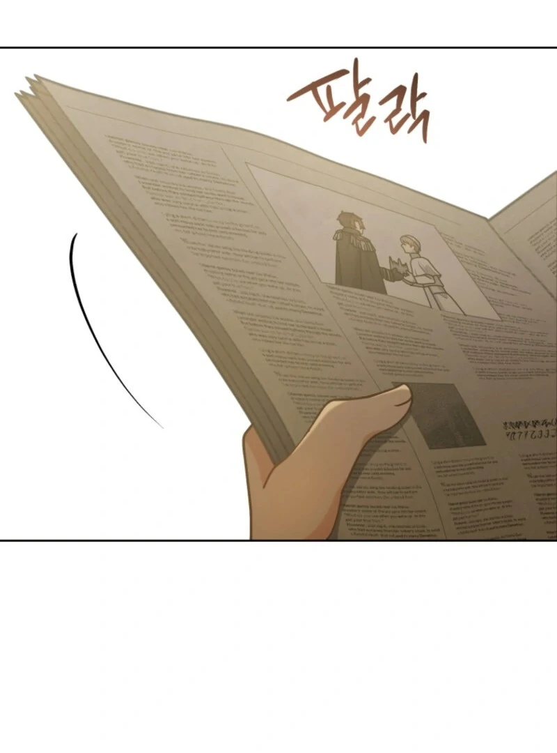 I Became the Daughter-in-Law of the Righteous Mad Dog Chapter 44 page 39