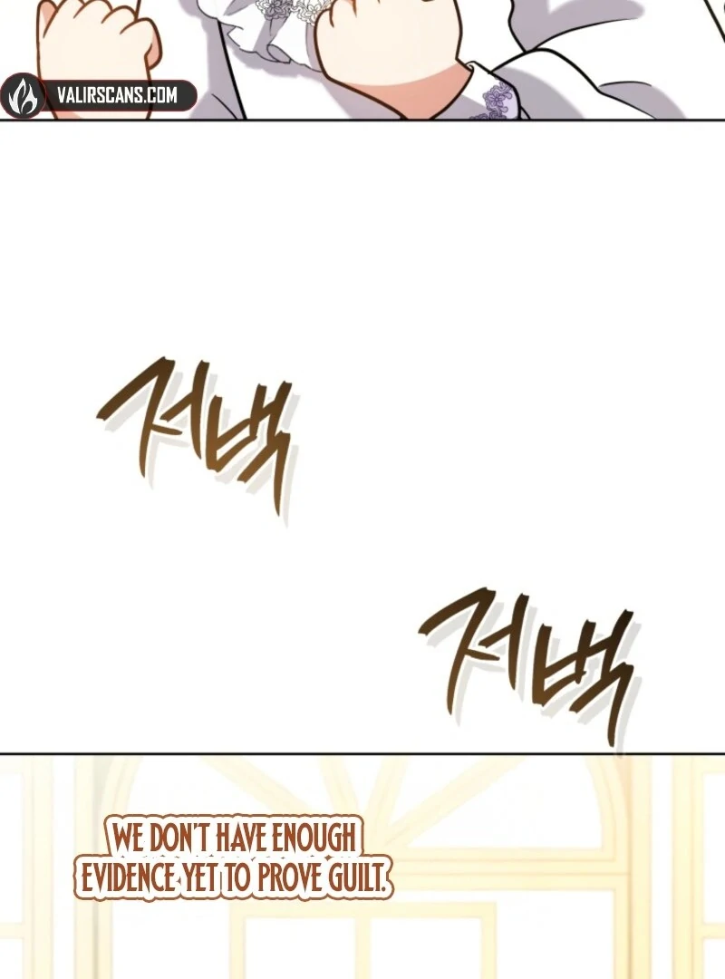I Became the Daughter-in-Law of the Righteous Mad Dog Chapter 44 page 86