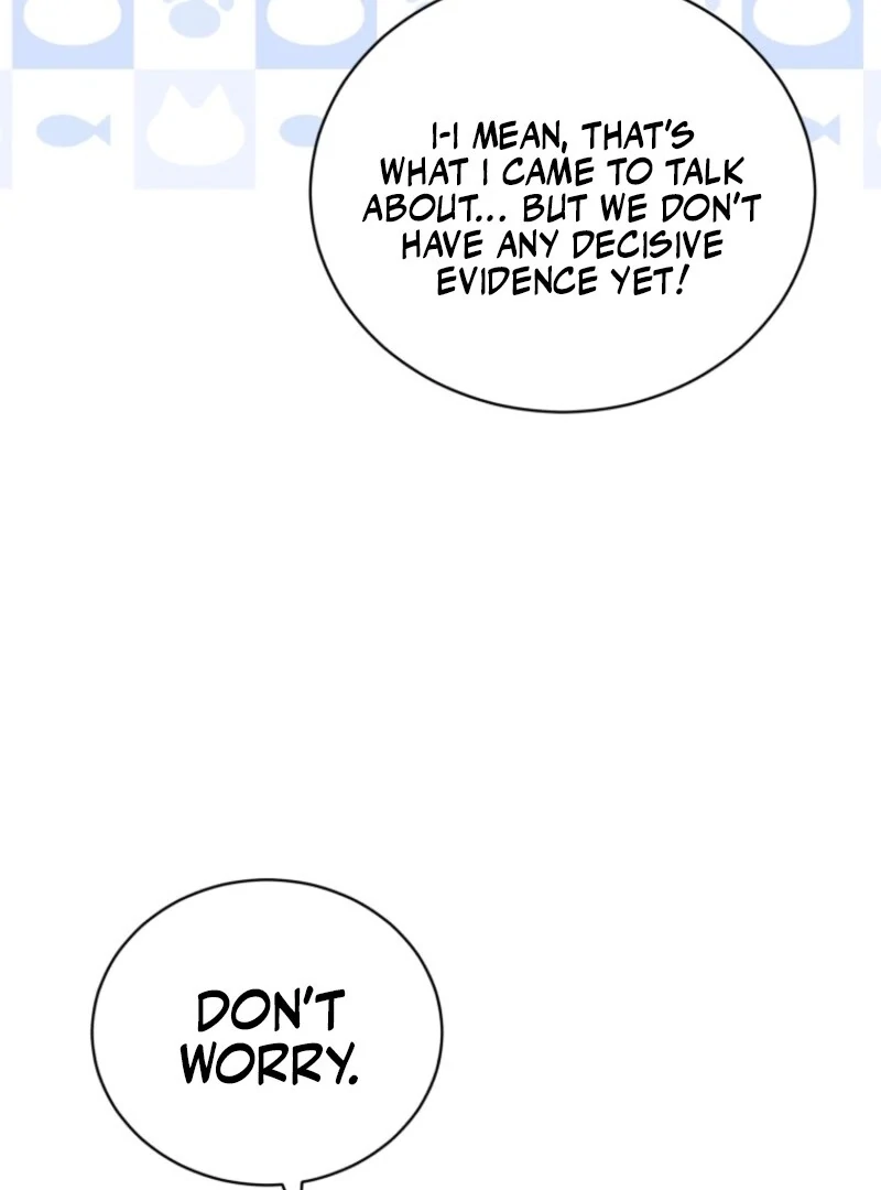 I Became the Daughter-in-Law of the Righteous Mad Dog Chapter 44 page 96