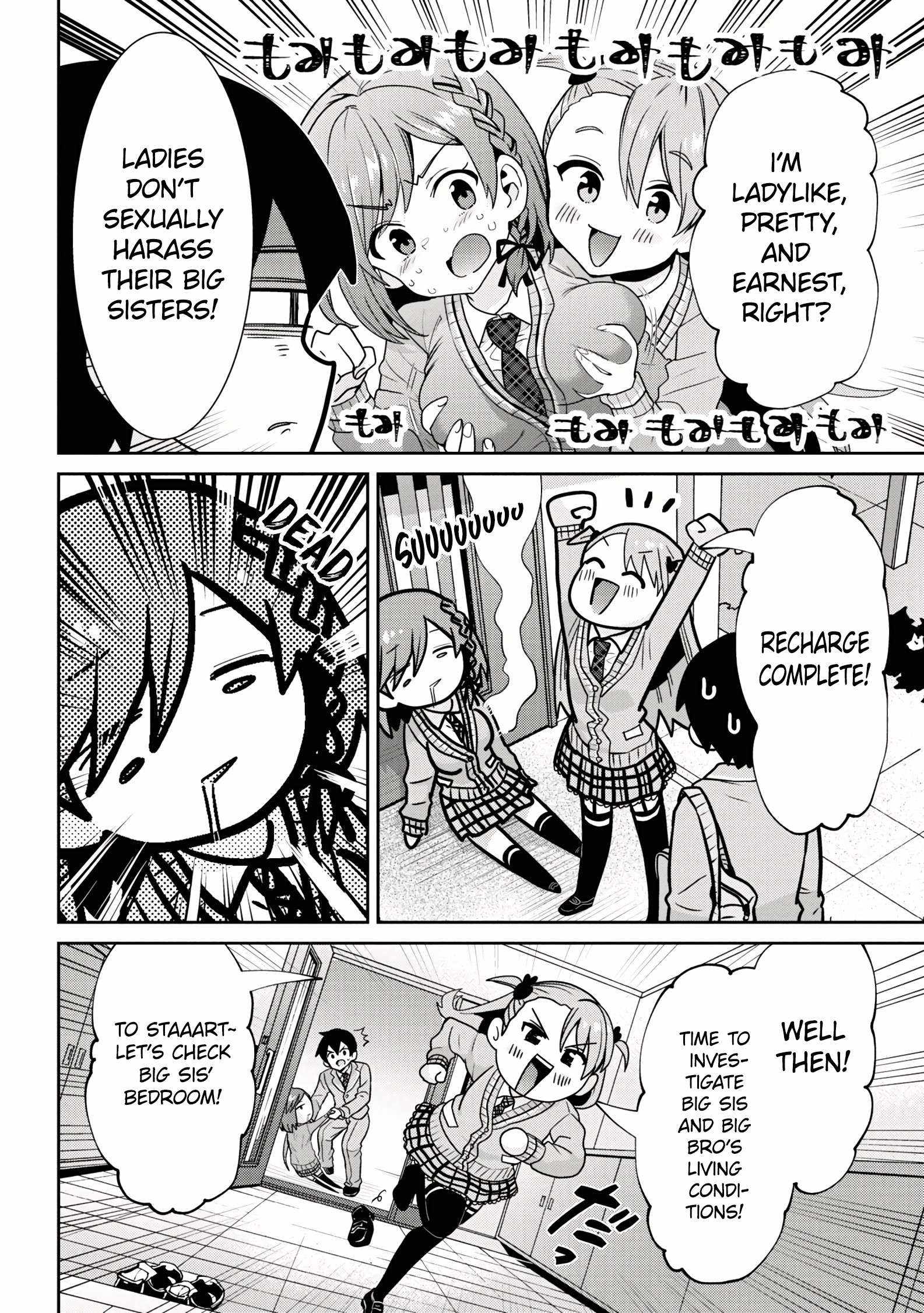 Class no Daikirai na Joshi to Kekkon Suru Koto ni Natta Chapter 25.1 page 6