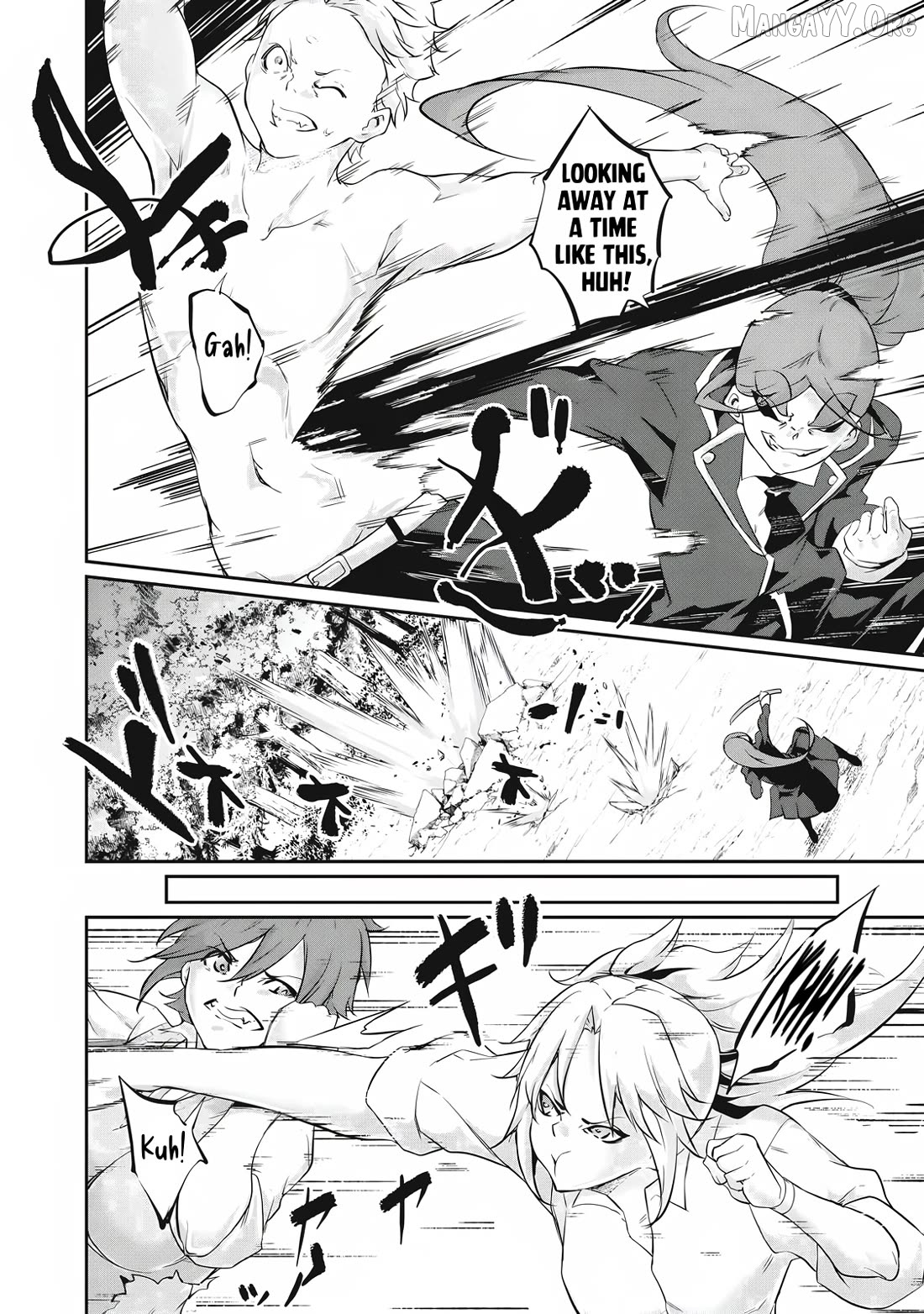 Hacking Ghost Karada ni Shika Kachi no Nai Chapter 44 page 2
