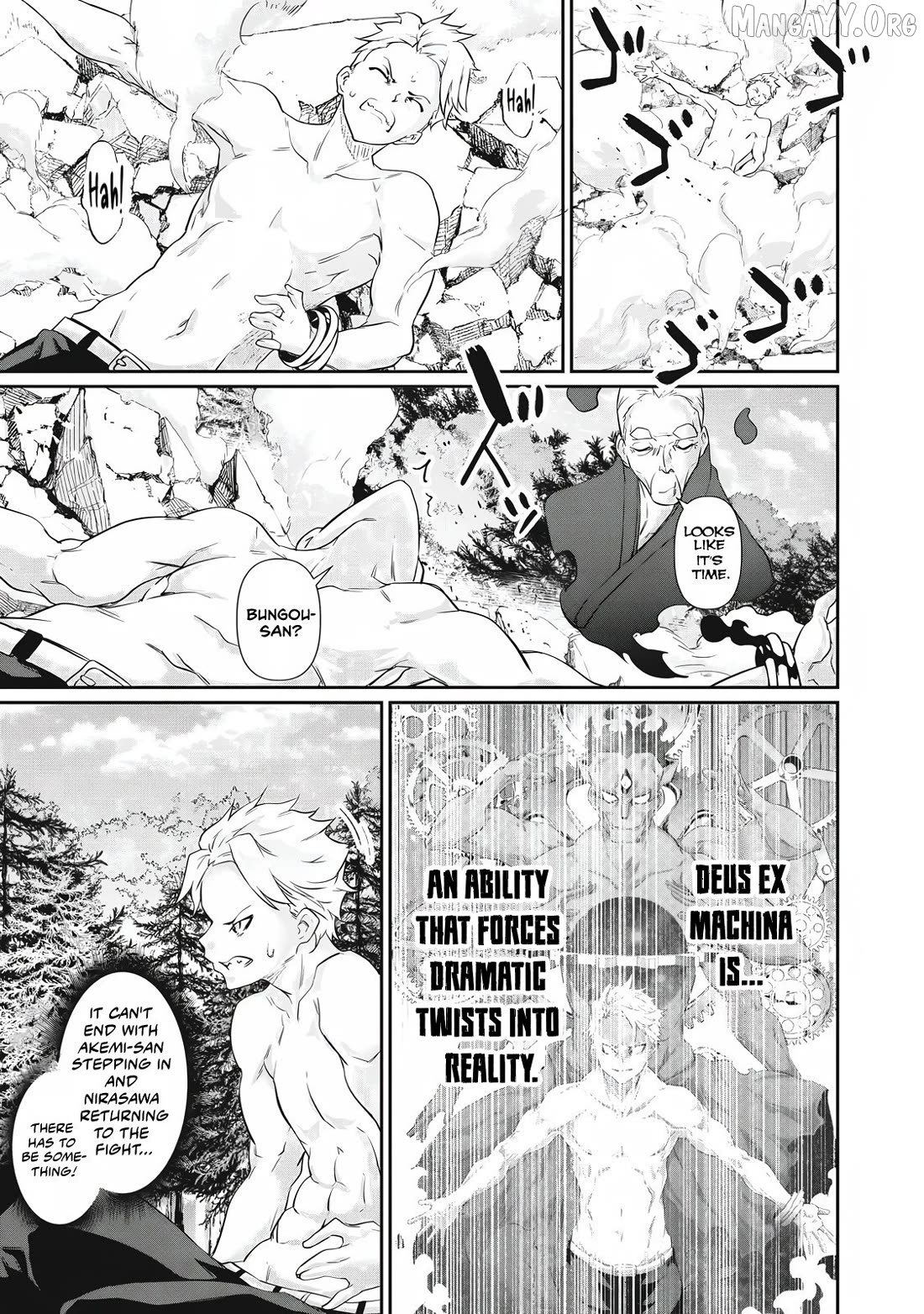 Hacking Ghost Karada ni Shika Kachi no Nai Chapter 44 page 7