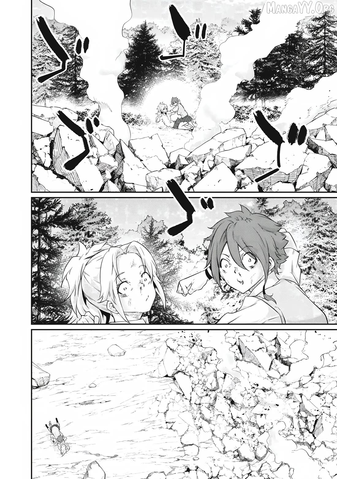 Hacking Ghost Karada ni Shika Kachi no Nai Chapter 44 page 14