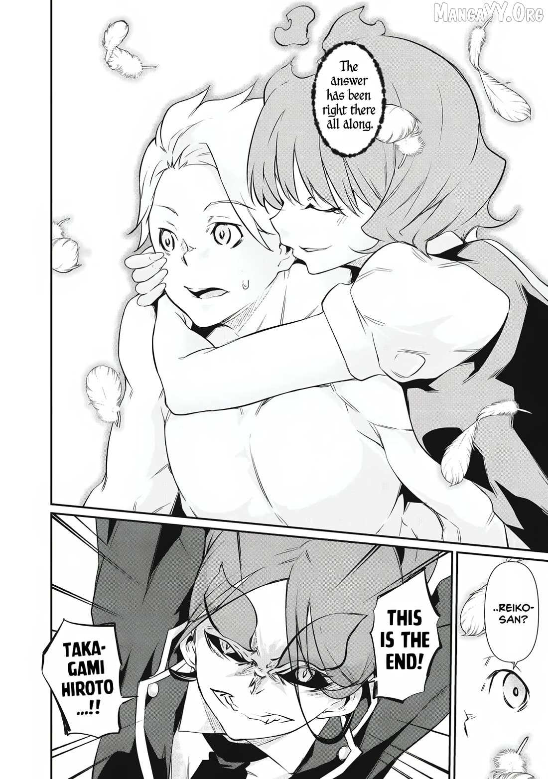Hacking Ghost Karada ni Shika Kachi no Nai Chapter 44 page 10
