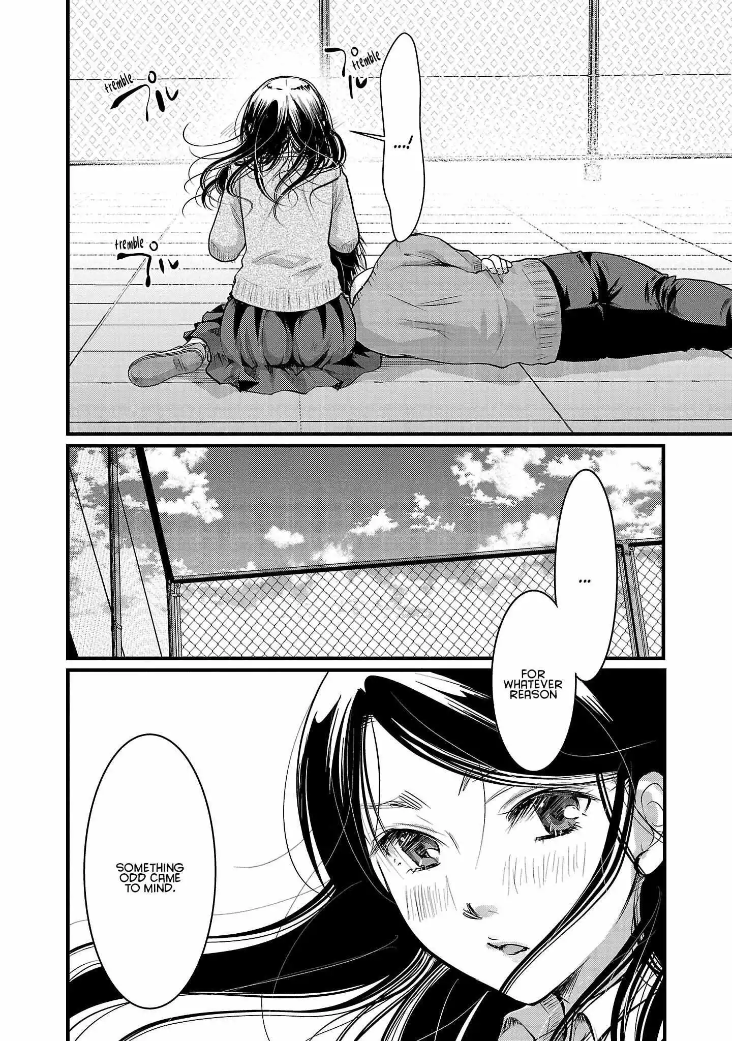 Takane no Hana wa Midaresaki Chapter 43 page 14