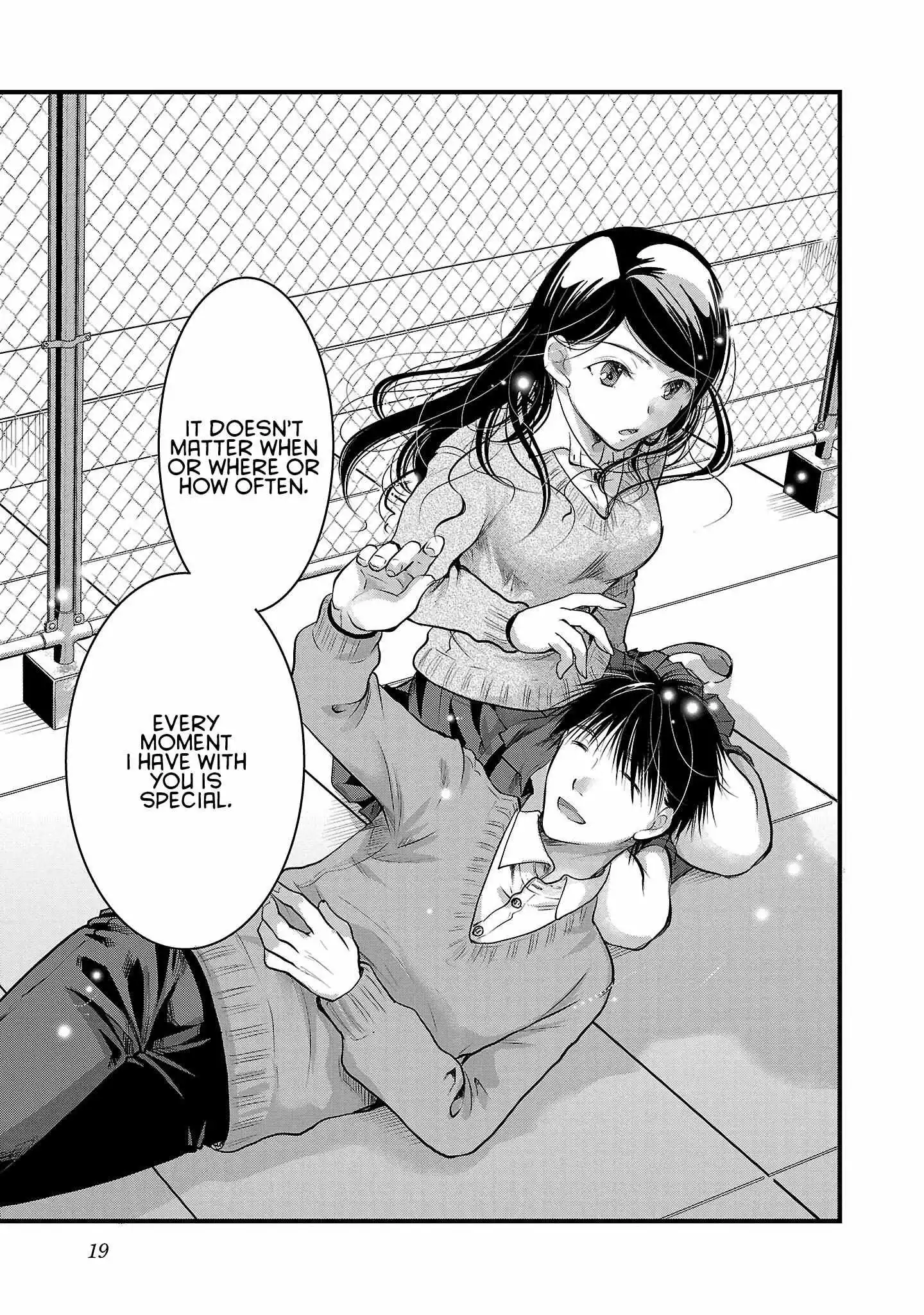 Takane no Hana wa Midaresaki Chapter 43 page 17