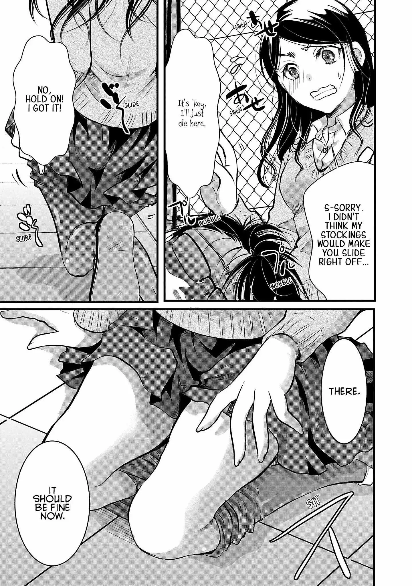 Takane no Hana wa Midaresaki Chapter 43 page 11