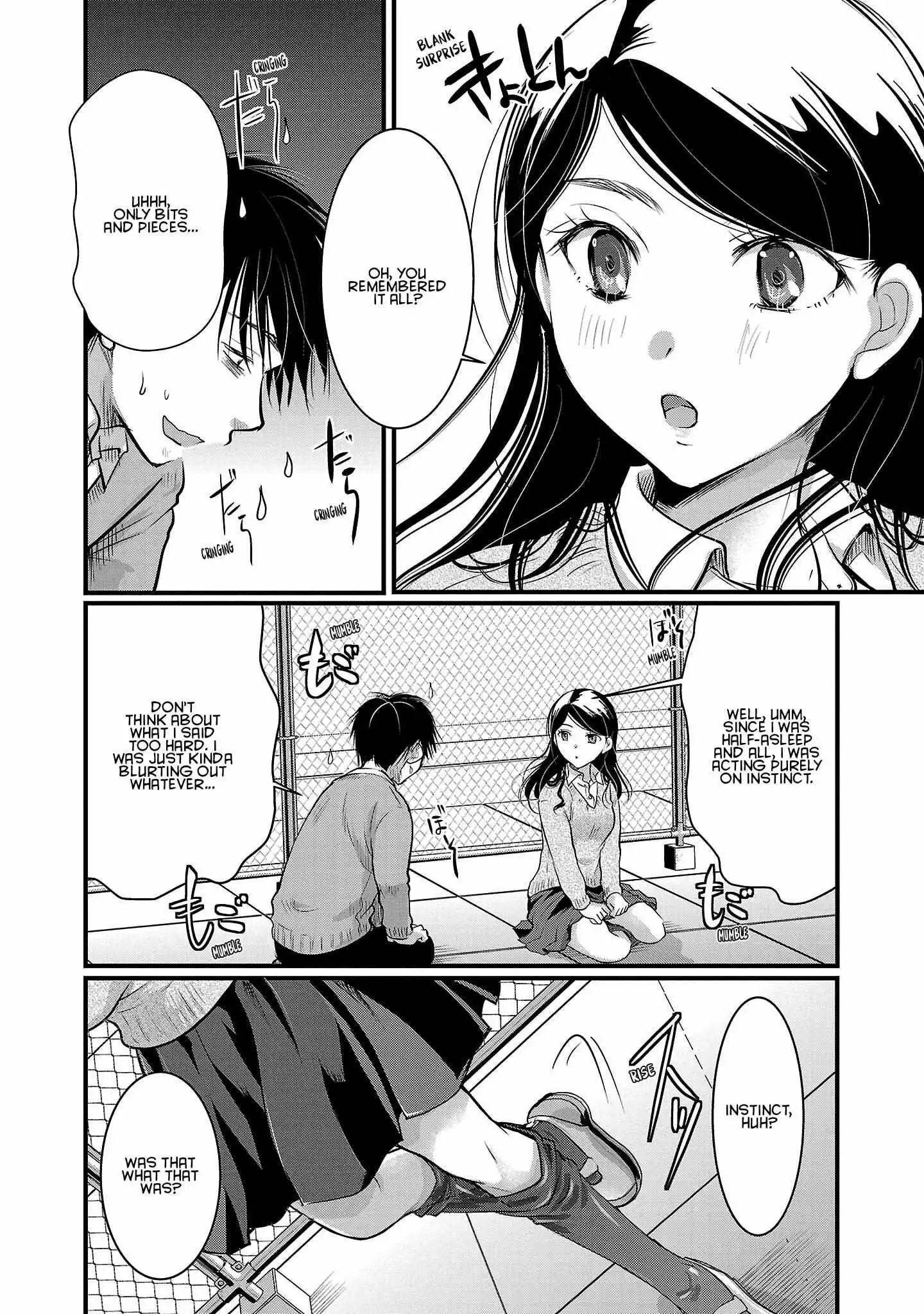 Takane no Hana wa Midaresaki Chapter 43 page 22