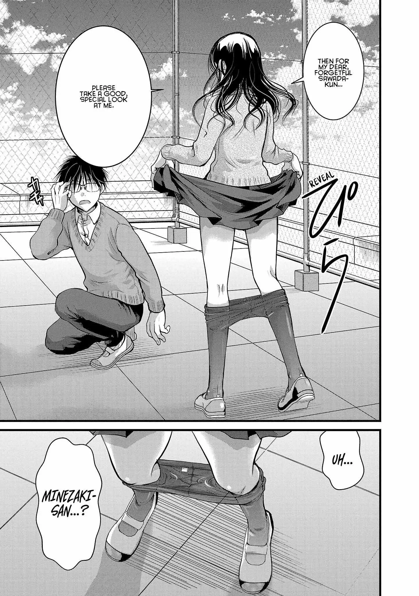 Takane no Hana wa Midaresaki Chapter 43 page 23
