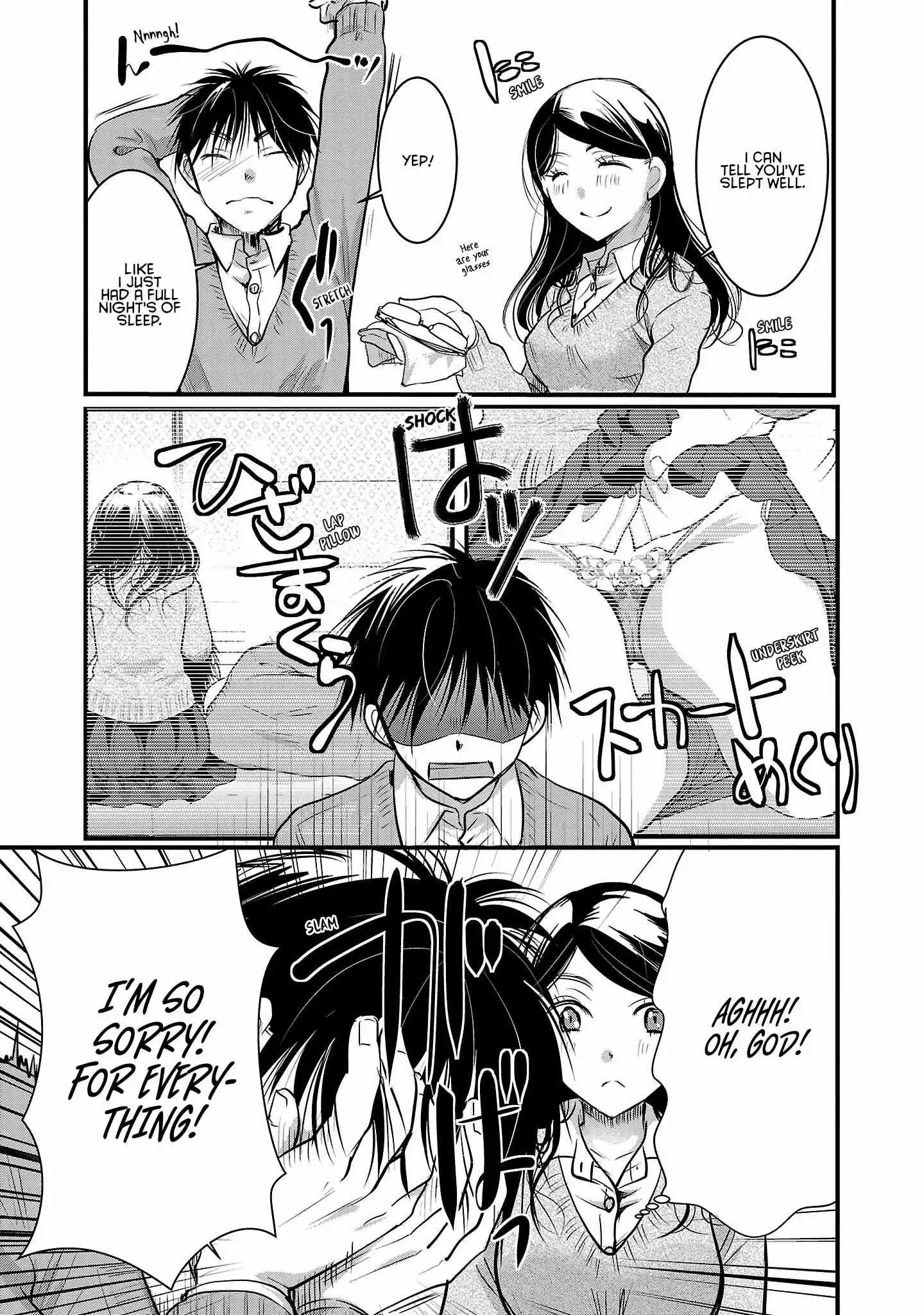 Takane no Hana wa Midaresaki Chapter 43 page 21
