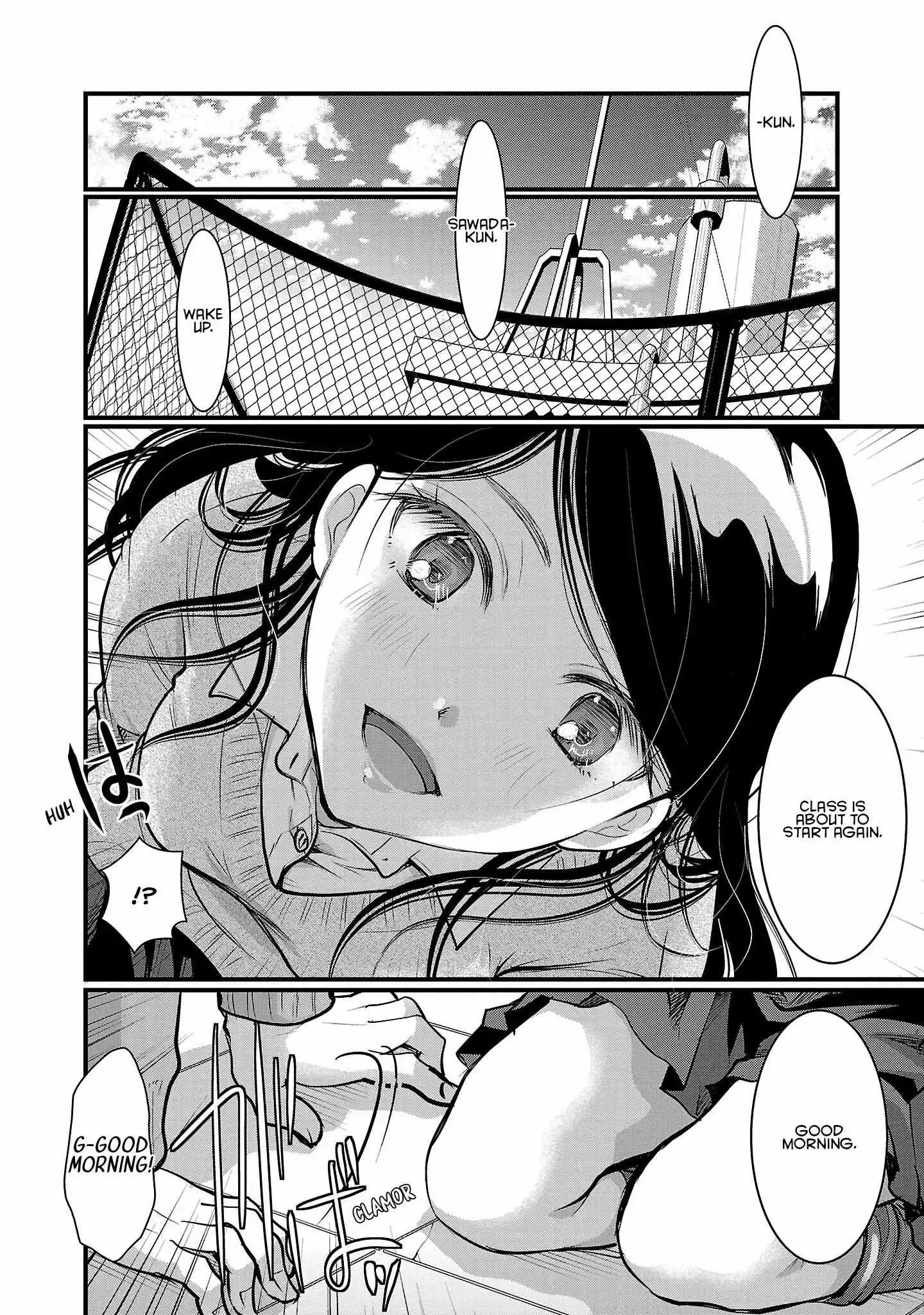Takane no Hana wa Midaresaki Chapter 43 page 20