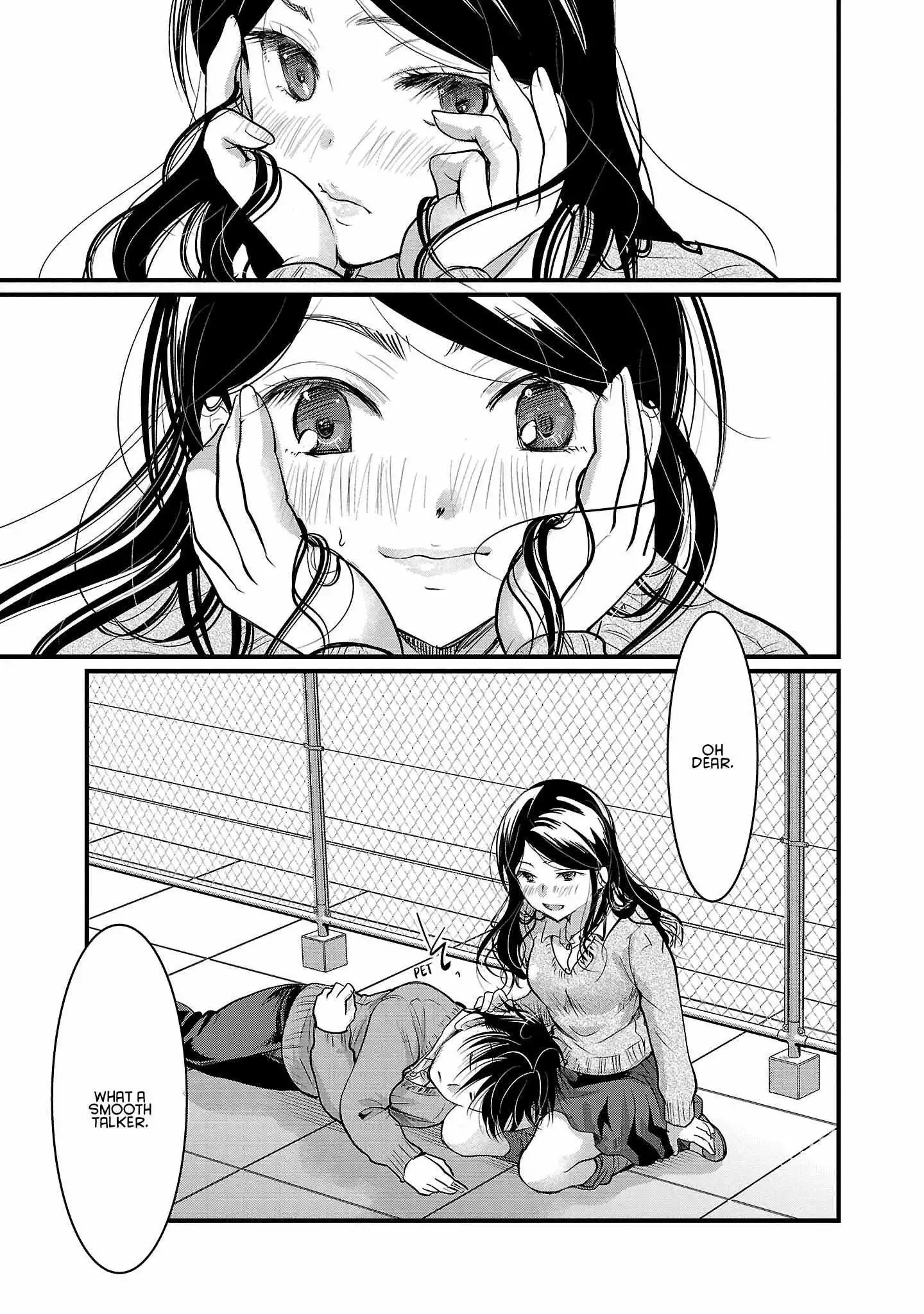 Takane no Hana wa Midaresaki Chapter 43 page 19
