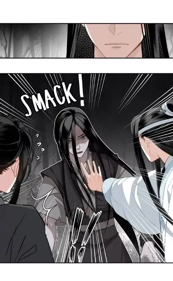 The Grandmaster of Demonic Cultivation Chapter 66 page 7