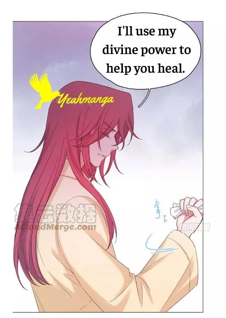 An Emperor Persistently Pursuits The Twelfth Wife Chapter 45 page 35