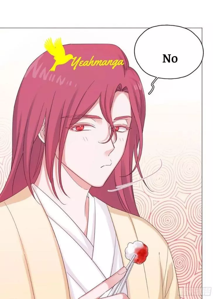 An Emperor Persistently Pursuits The Twelfth Wife Chapter 45 page 30