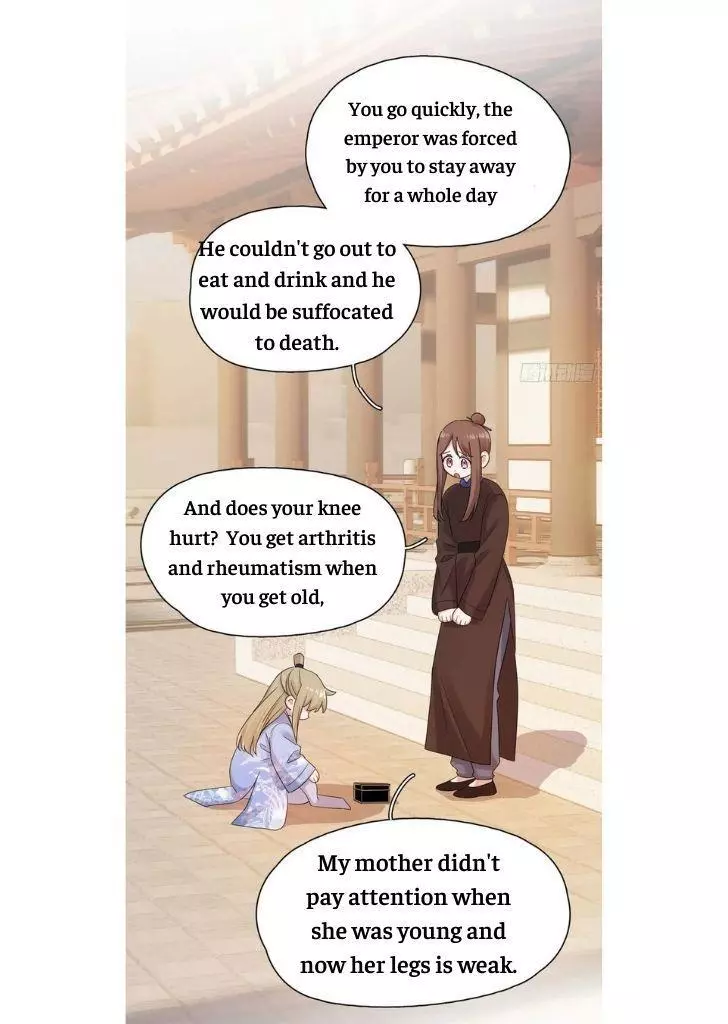 An Emperor Persistently Pursuits The Twelfth Wife Chapter 45 page 8
