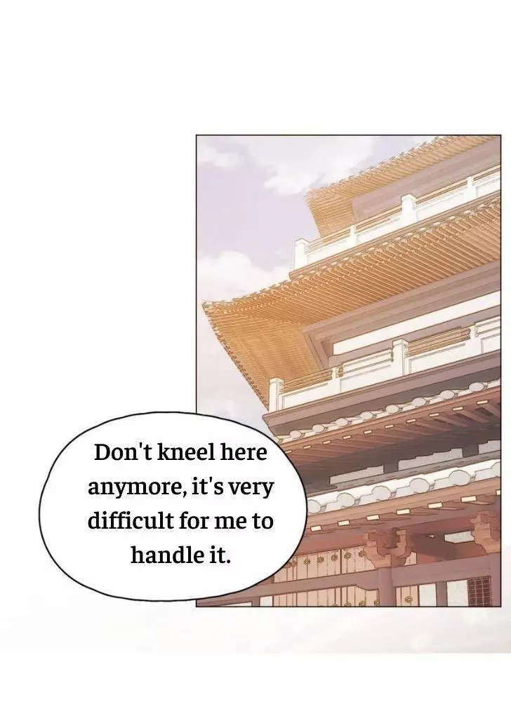 An Emperor Persistently Pursuits The Twelfth Wife Chapter 45 page 7