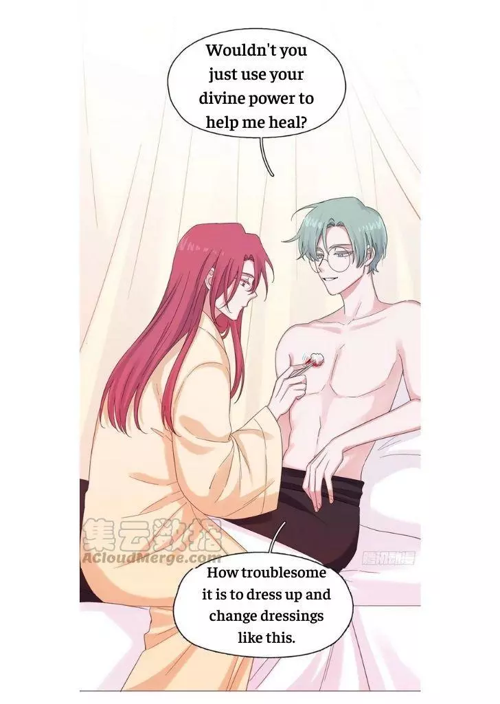 An Emperor Persistently Pursuits The Twelfth Wife Chapter 45 page 29