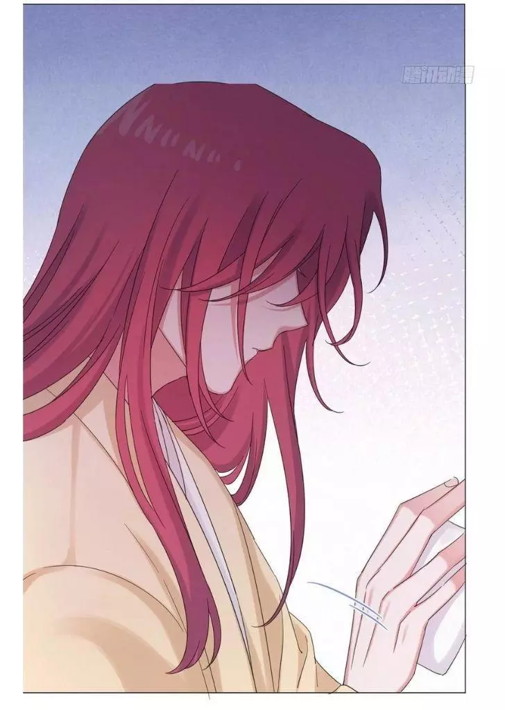An Emperor Persistently Pursuits The Twelfth Wife Chapter 45 page 33